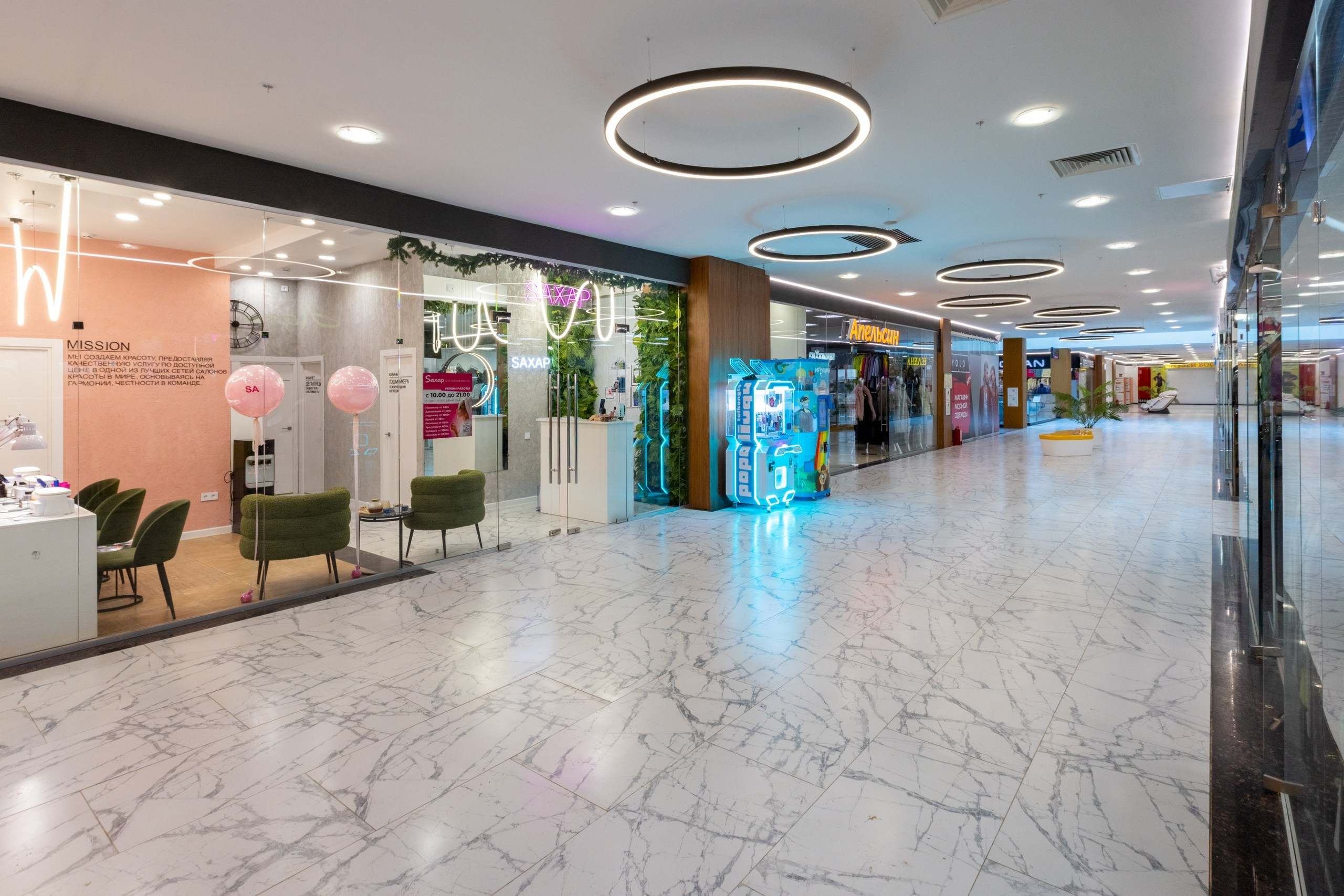 SAXAP В ТРЦ «РИО». Фотограф в Туле Крупский АнДРей. Фотостудия «КАДР71» в Туле