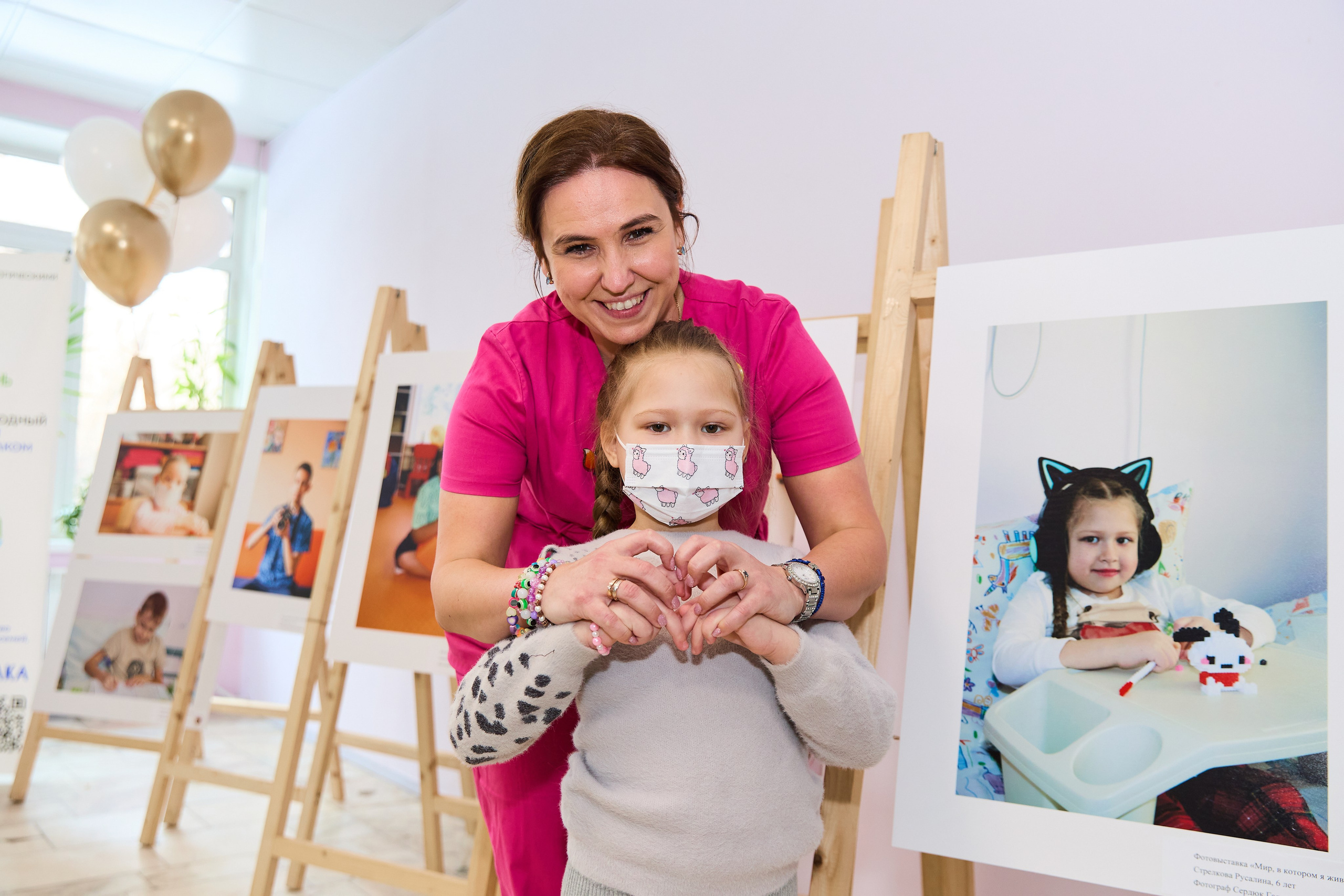 15 февраля. Сохрани жизнь. ФОТОГРАФ ВО ВЛАДИВОСТОКЕ| СВАДЕБНЫЙ ФОТОГРАФ