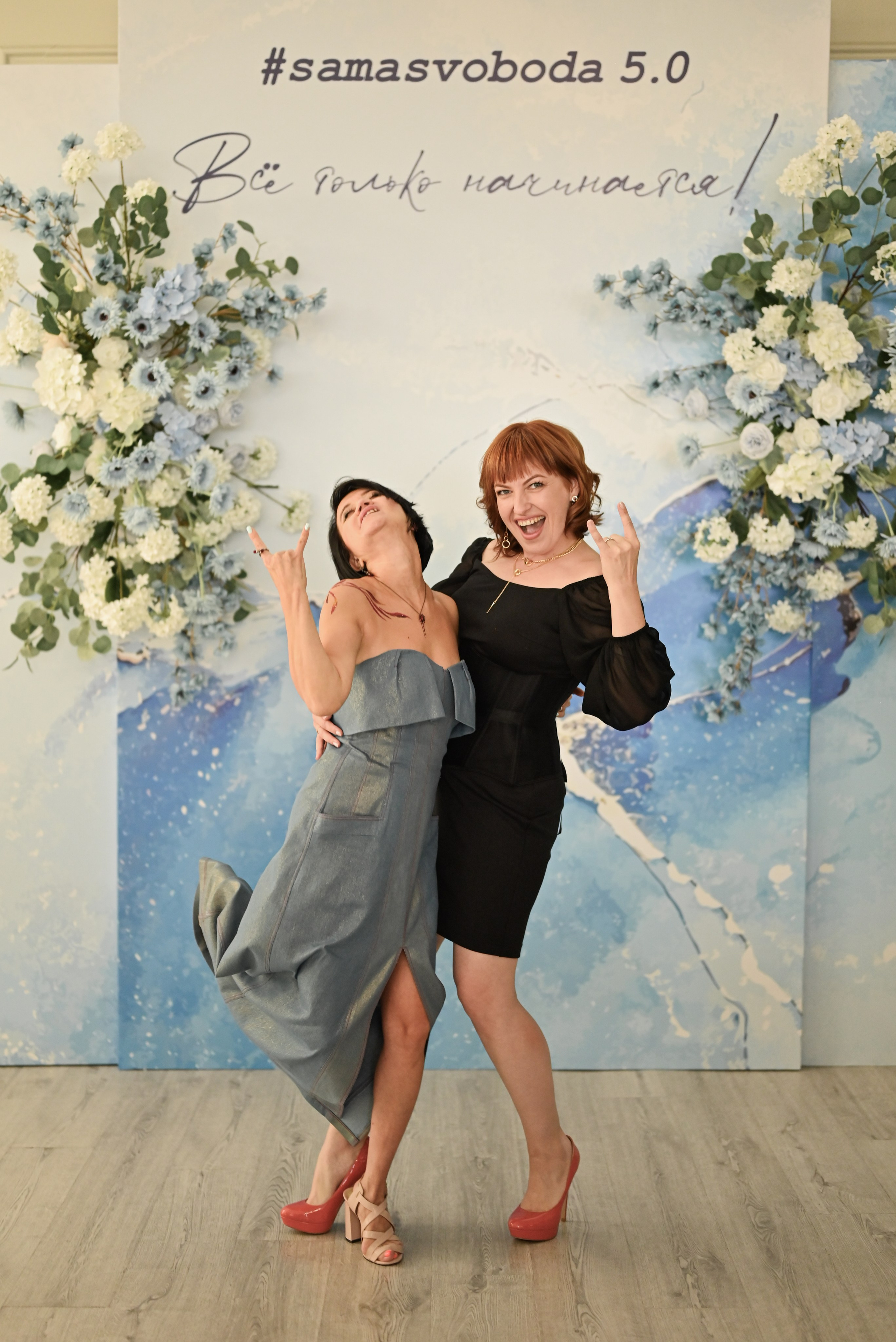 #САМАСВОБОДА 5.0. Свадебный и семейный фотограф в Уфе Александров Максим