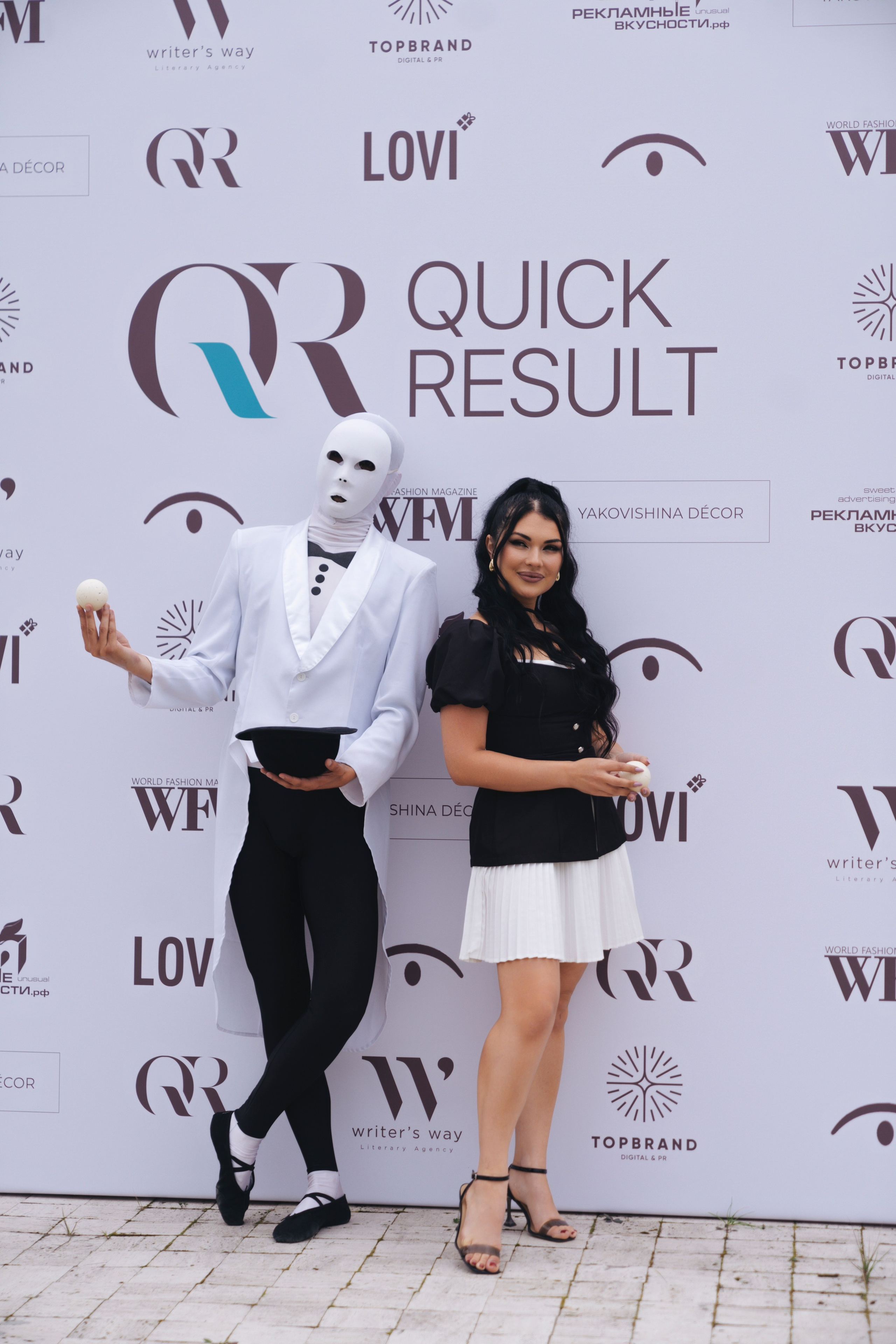 Бизнес слёт. Свадебный фотограф в Москве Кристина Чехова