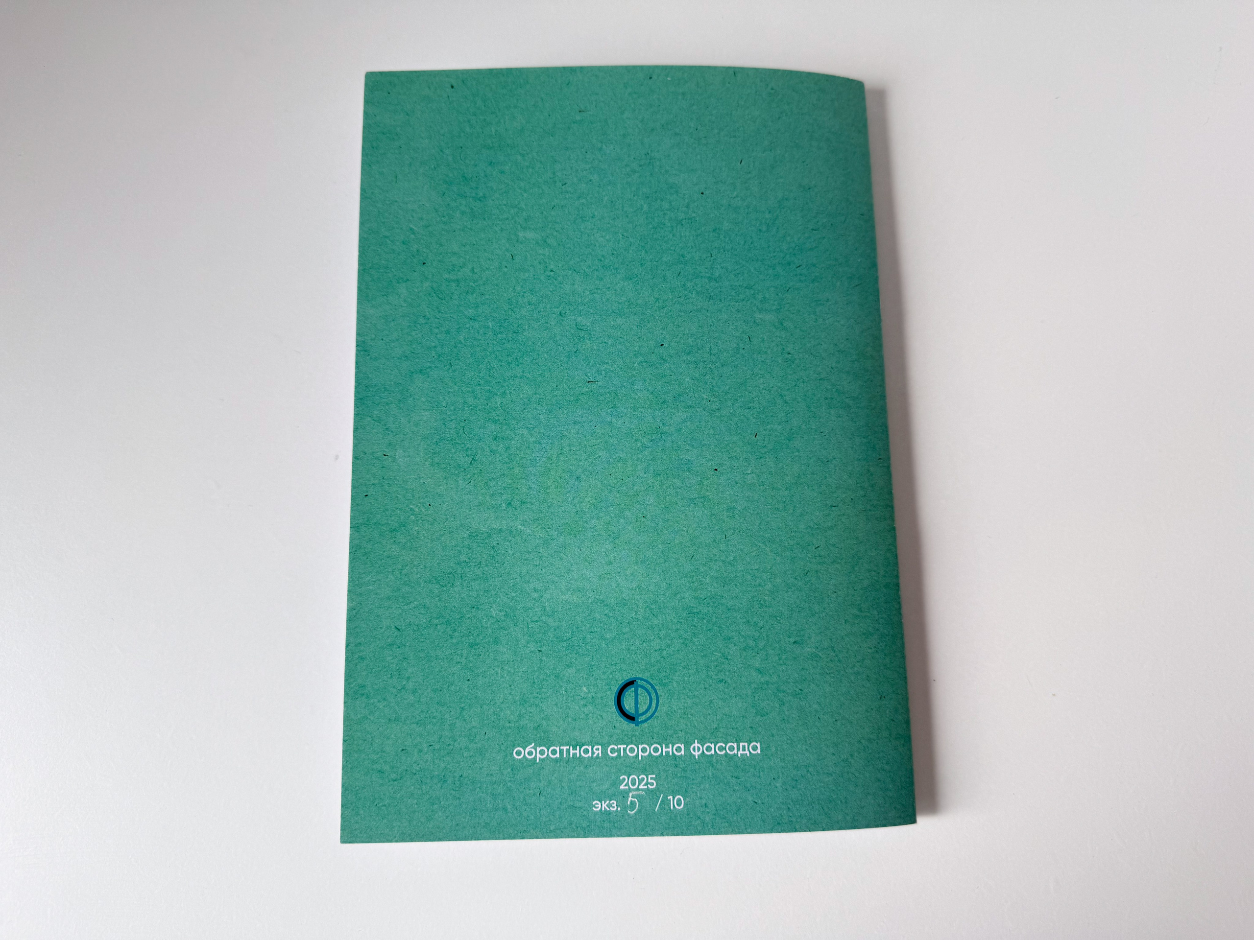 Фотокниги. Обратная сторона фасада | фотограф СПб