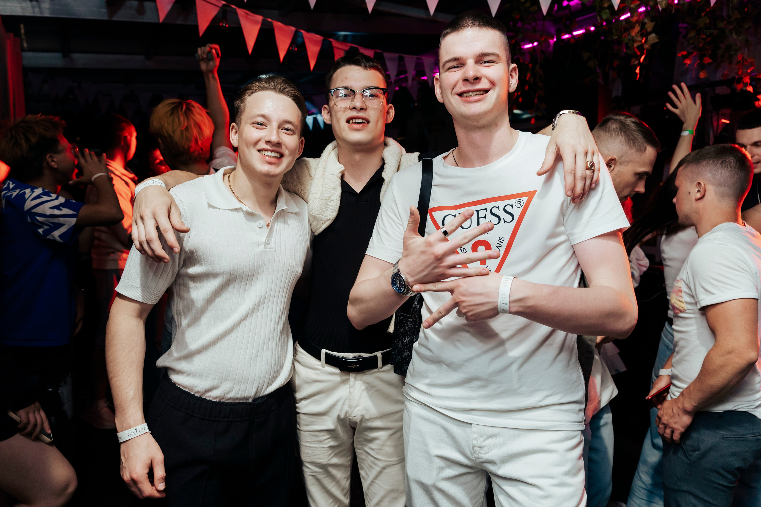 Вечеринки. Главная