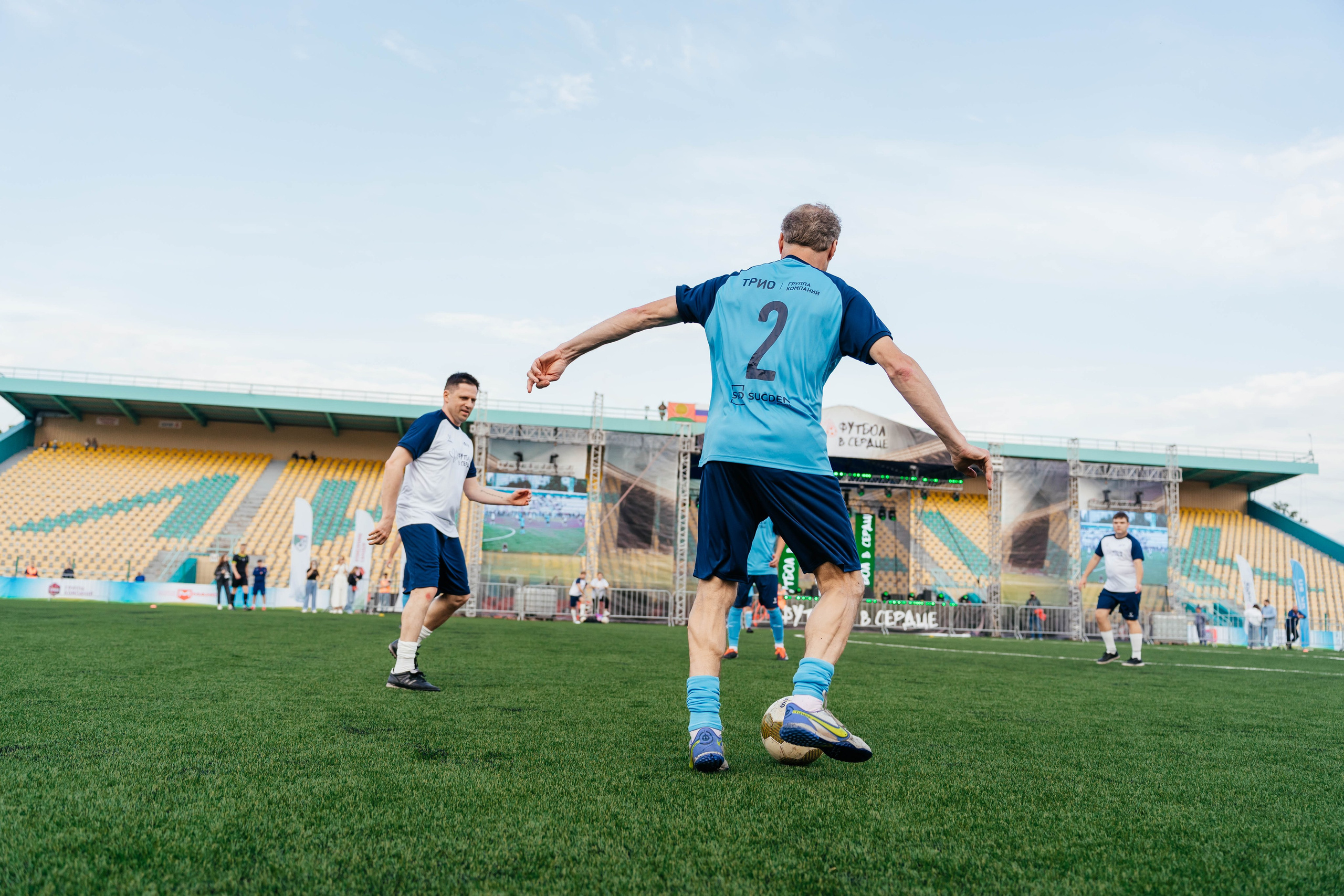 Спорт. Главная