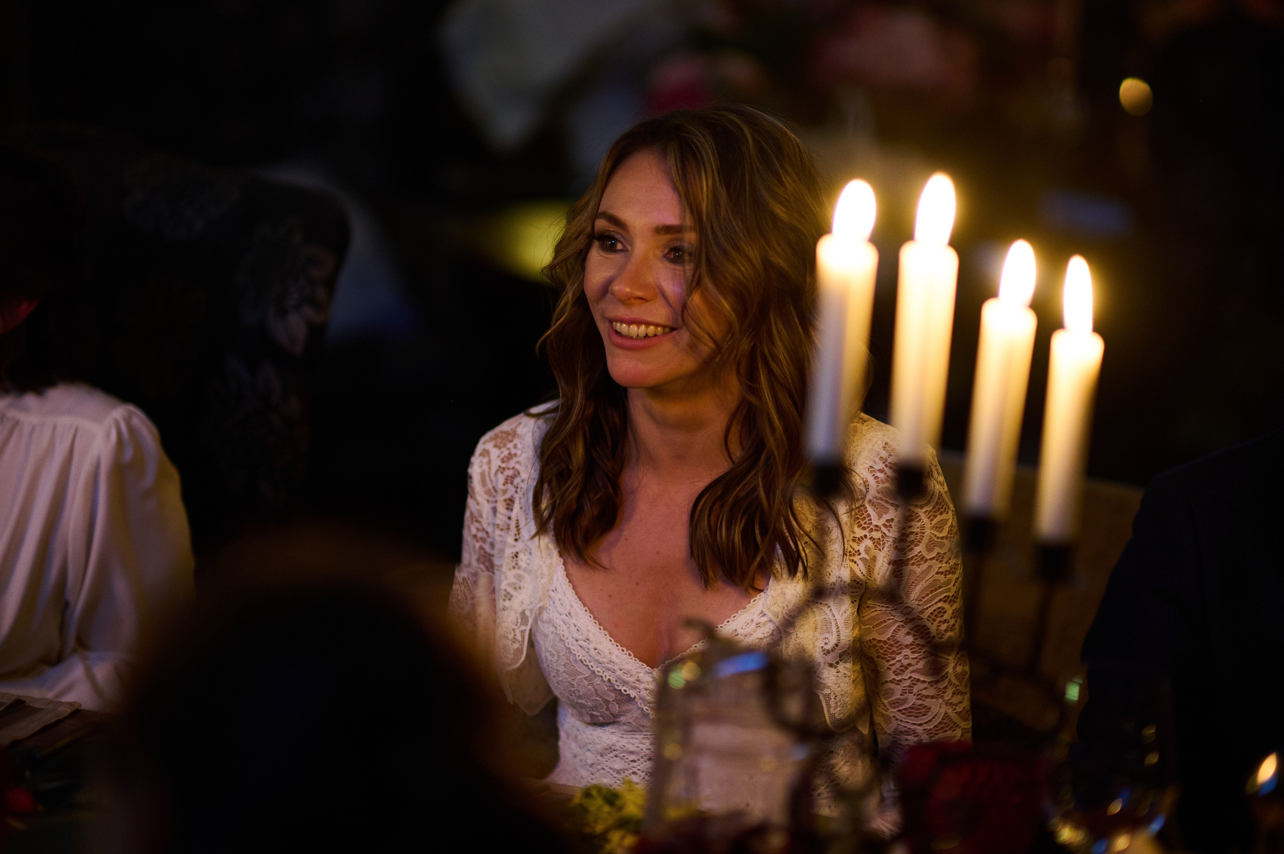 Свадьба, Илья, Алиса. Главная