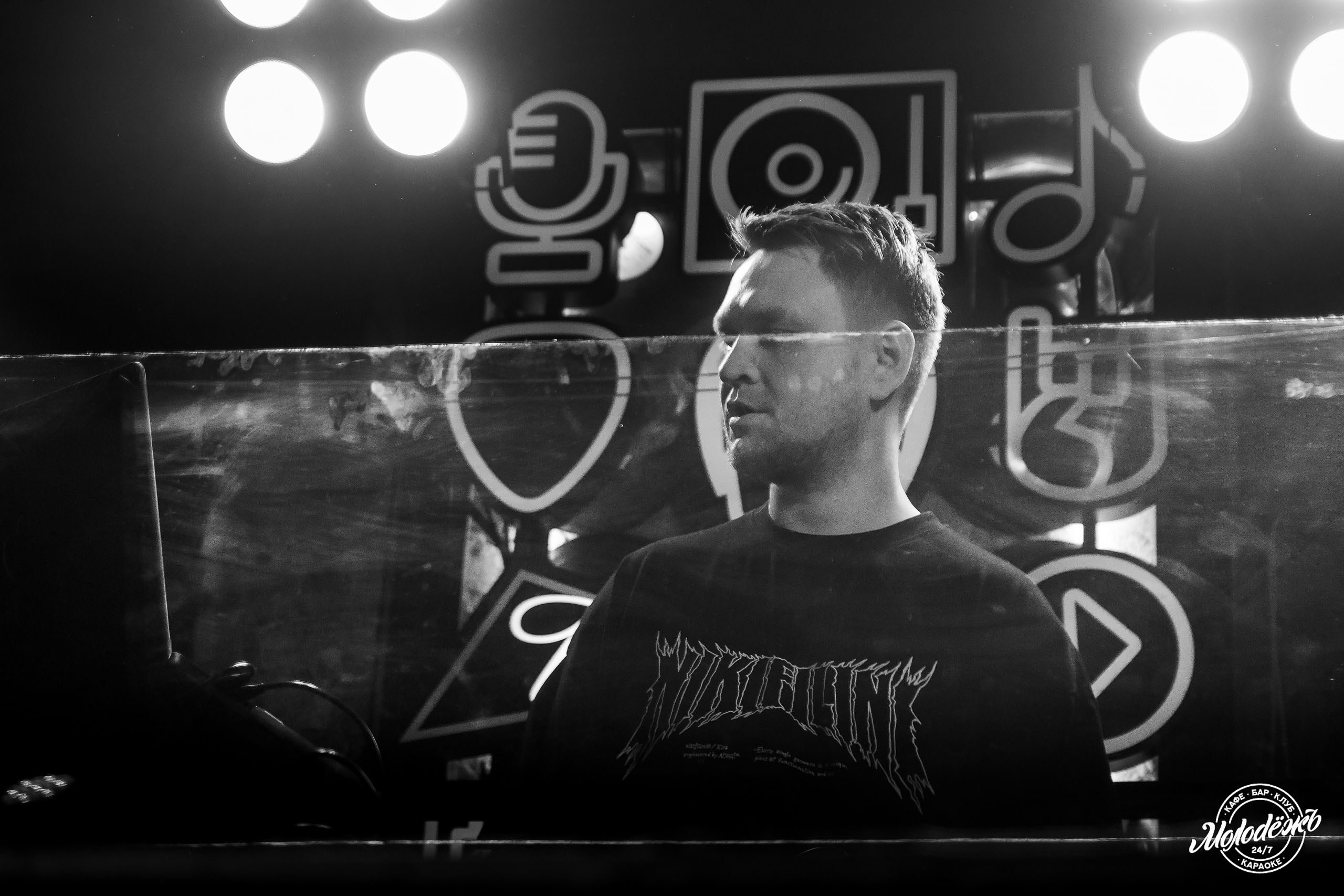 Клуб Молодёжь лучшее. Контакты