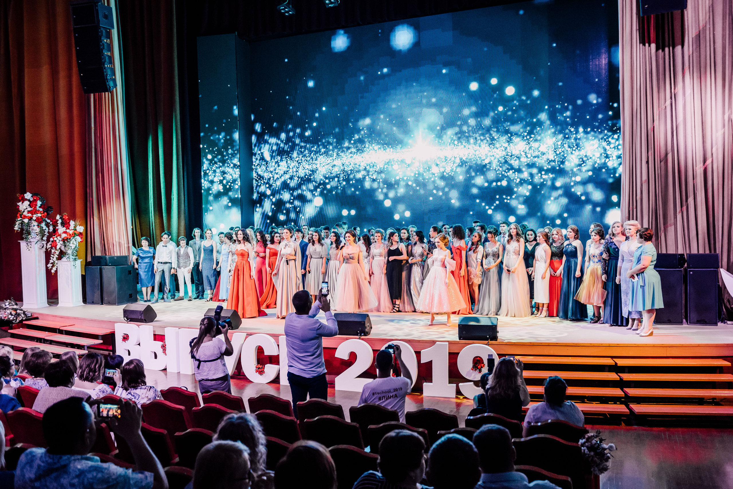 Выпускной в ДДТ. Свадебный и семейный фотограф в Ставрополе Роман Иванов