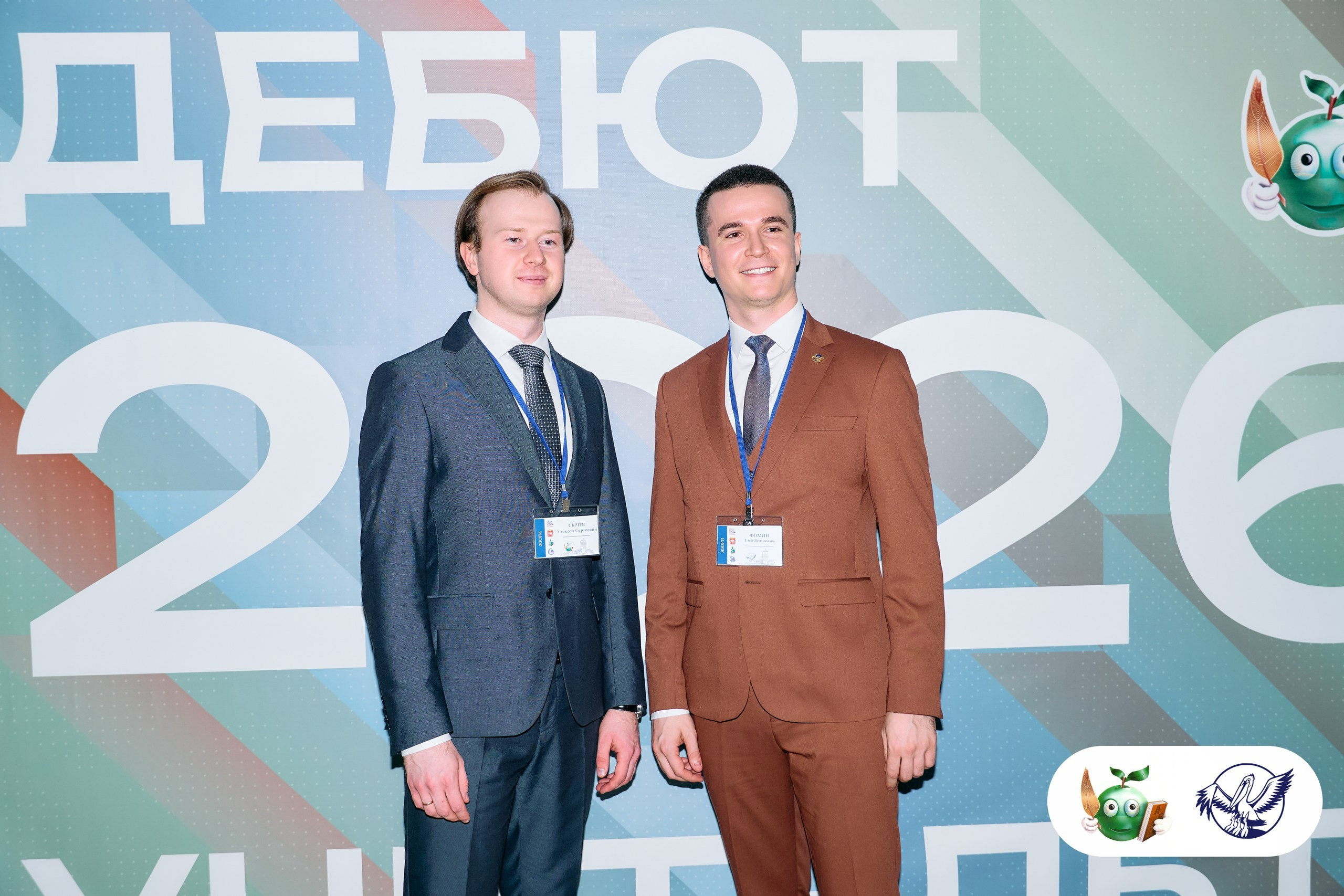 ПЕДАГОГИЧЕСКИЙ ДЕБЮТ / УЧИТЕЛЬ ГОДА 2026. ЦАРЕВ ДМИТРИЙ — ФОТОГРАФ ЧЕЛЯБИНСК