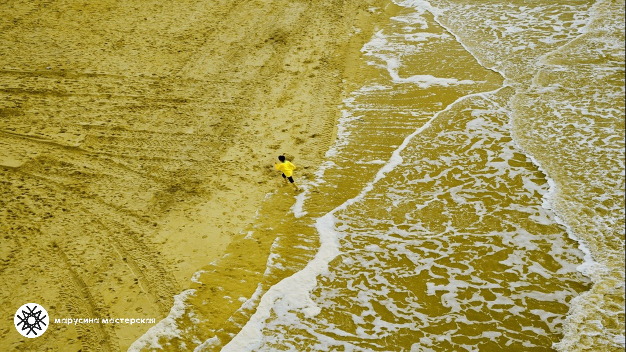 Ольга Антанайтене