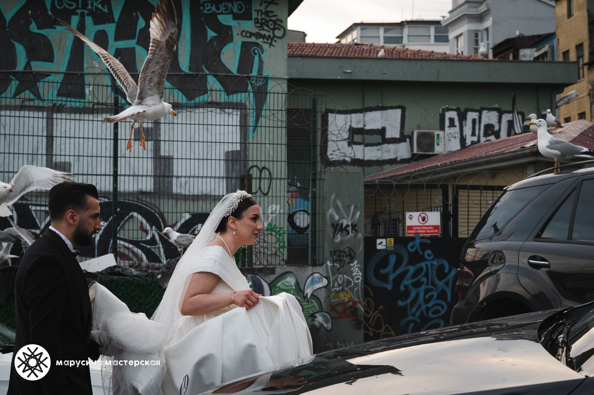 Арея Кандаурова