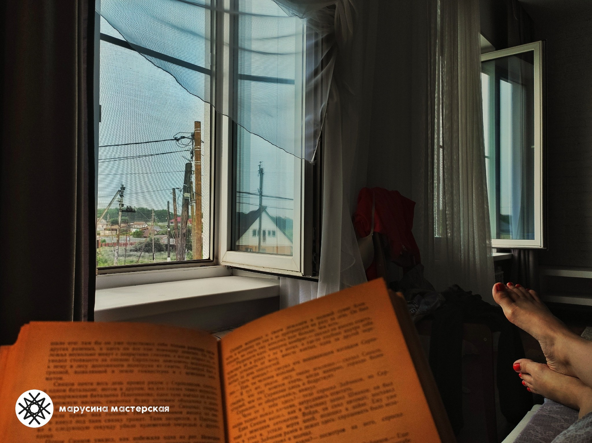 Творческая фотография, снятая в рамках летней творческой практики, автор — Светлана Макурина