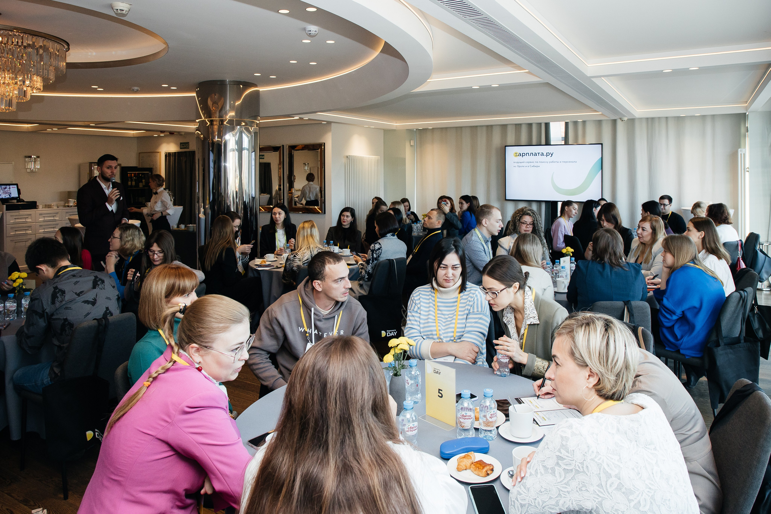 Зарплата.ру. Фотограф Денис Лесковский (Тюмень)