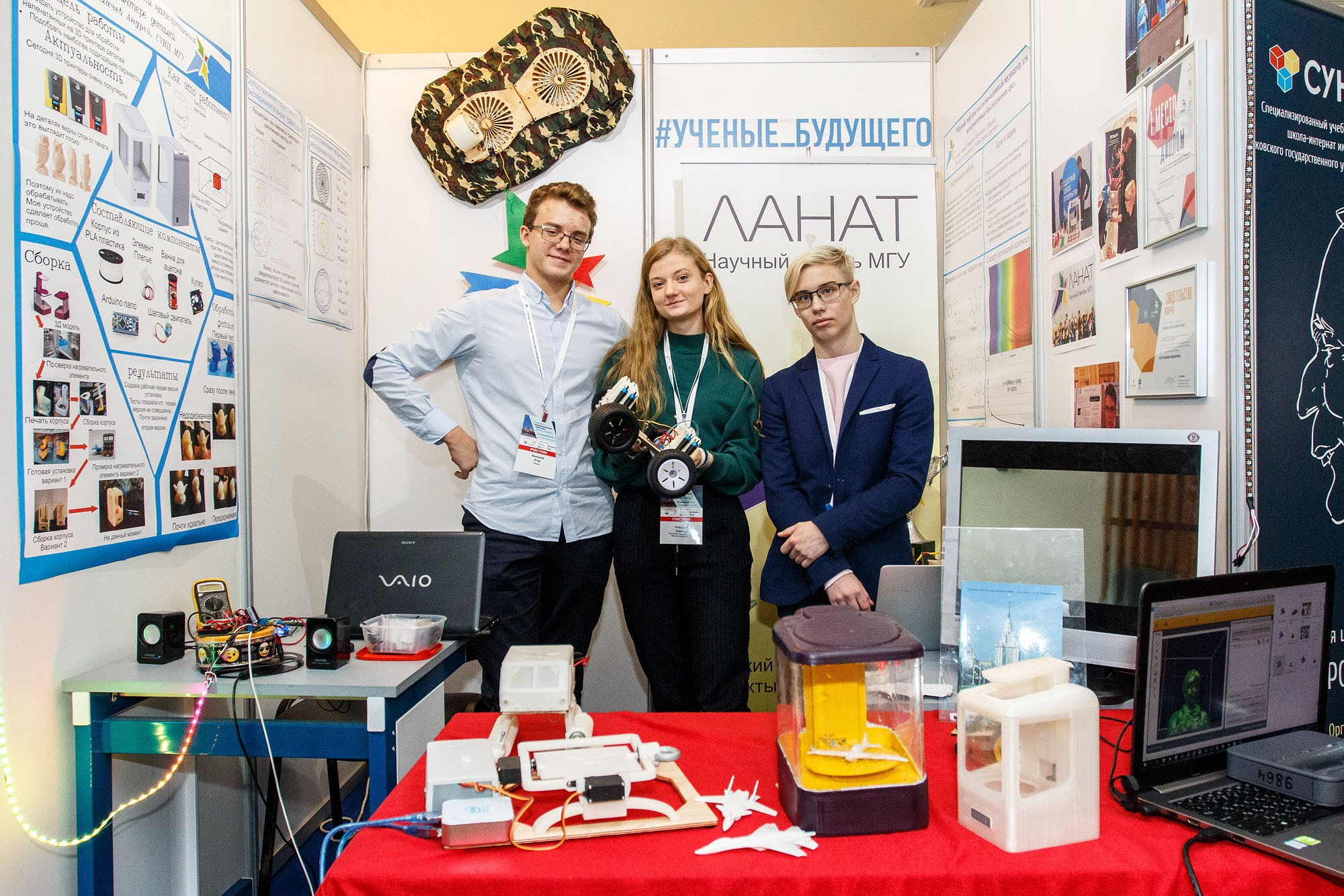 Выставки. Репортажный фотограф в Москве