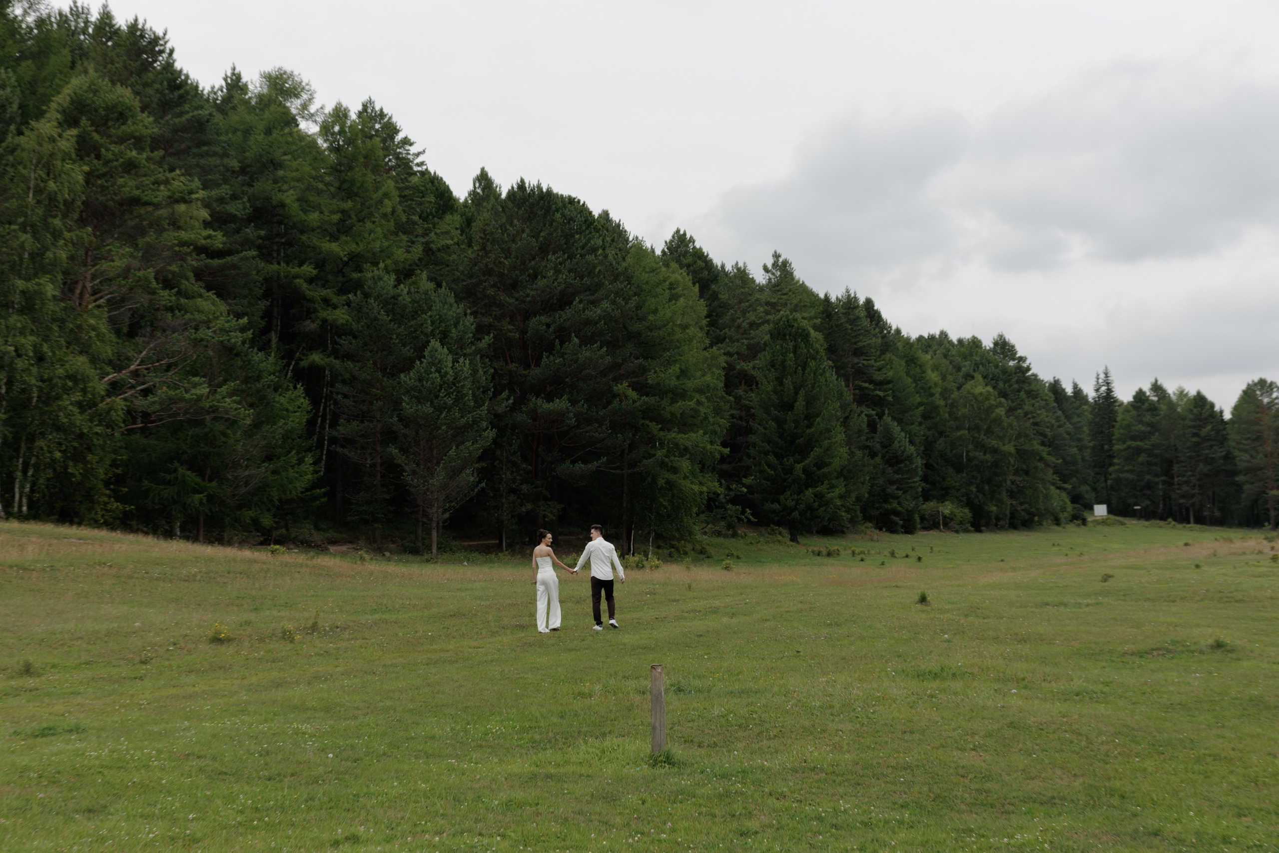 Андрей и Валерия. Свадебный фотограф