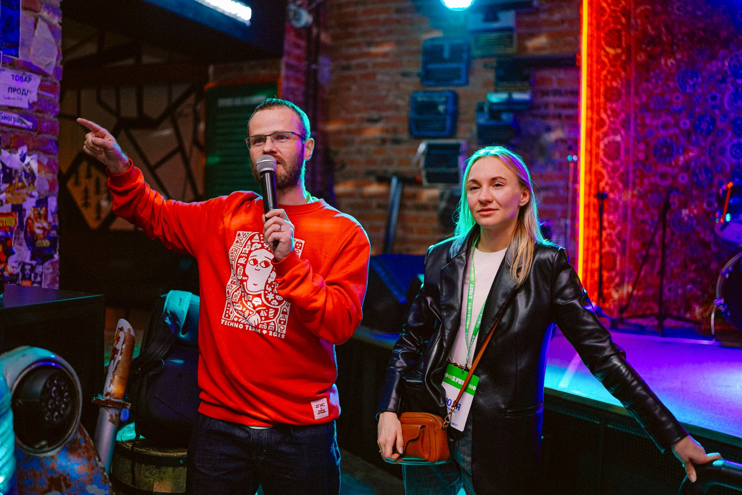 2 Гис | Афтепати. #фотокаквкино | Фотографирую людей