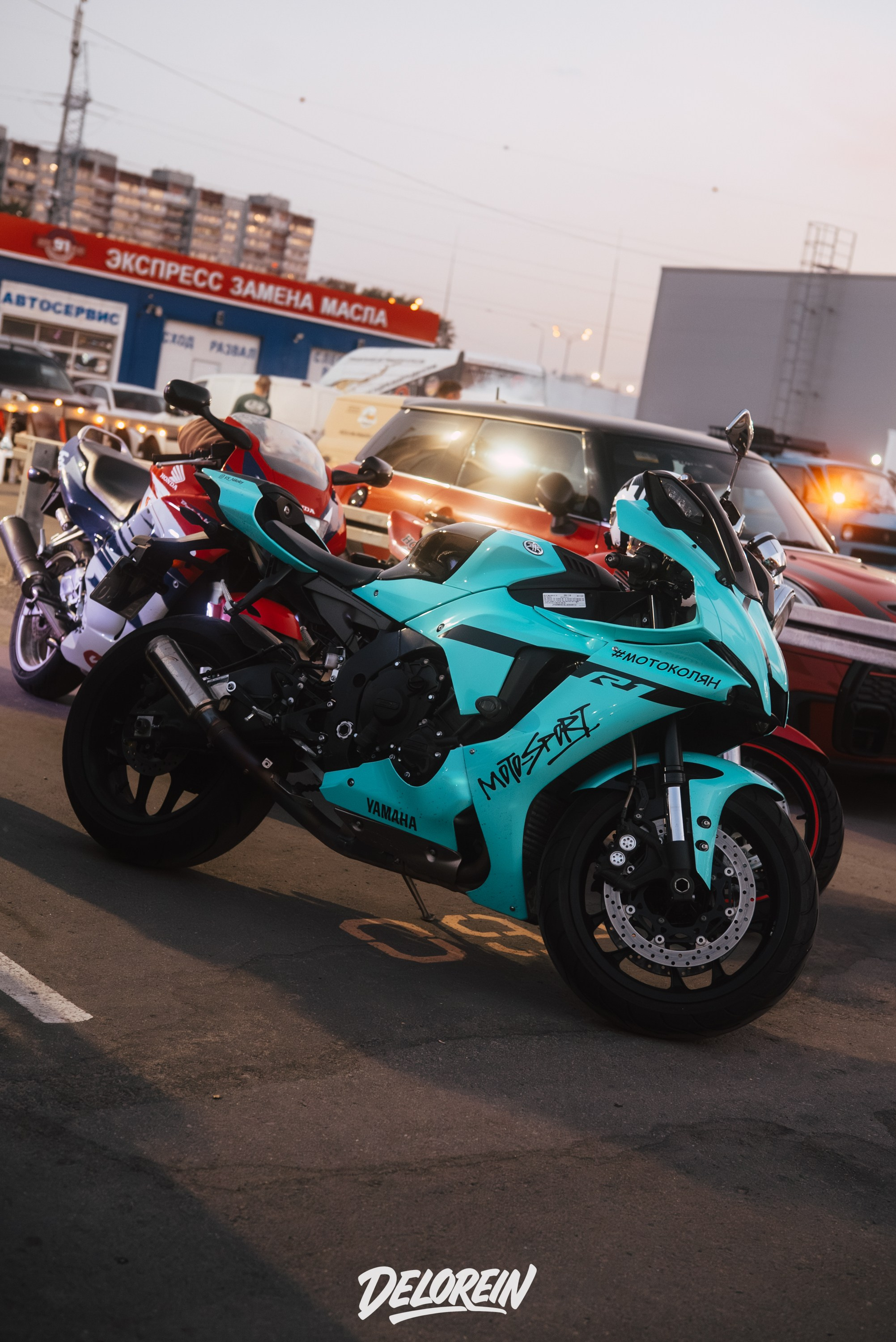 Downfly 30 июля 2025. DeLorein