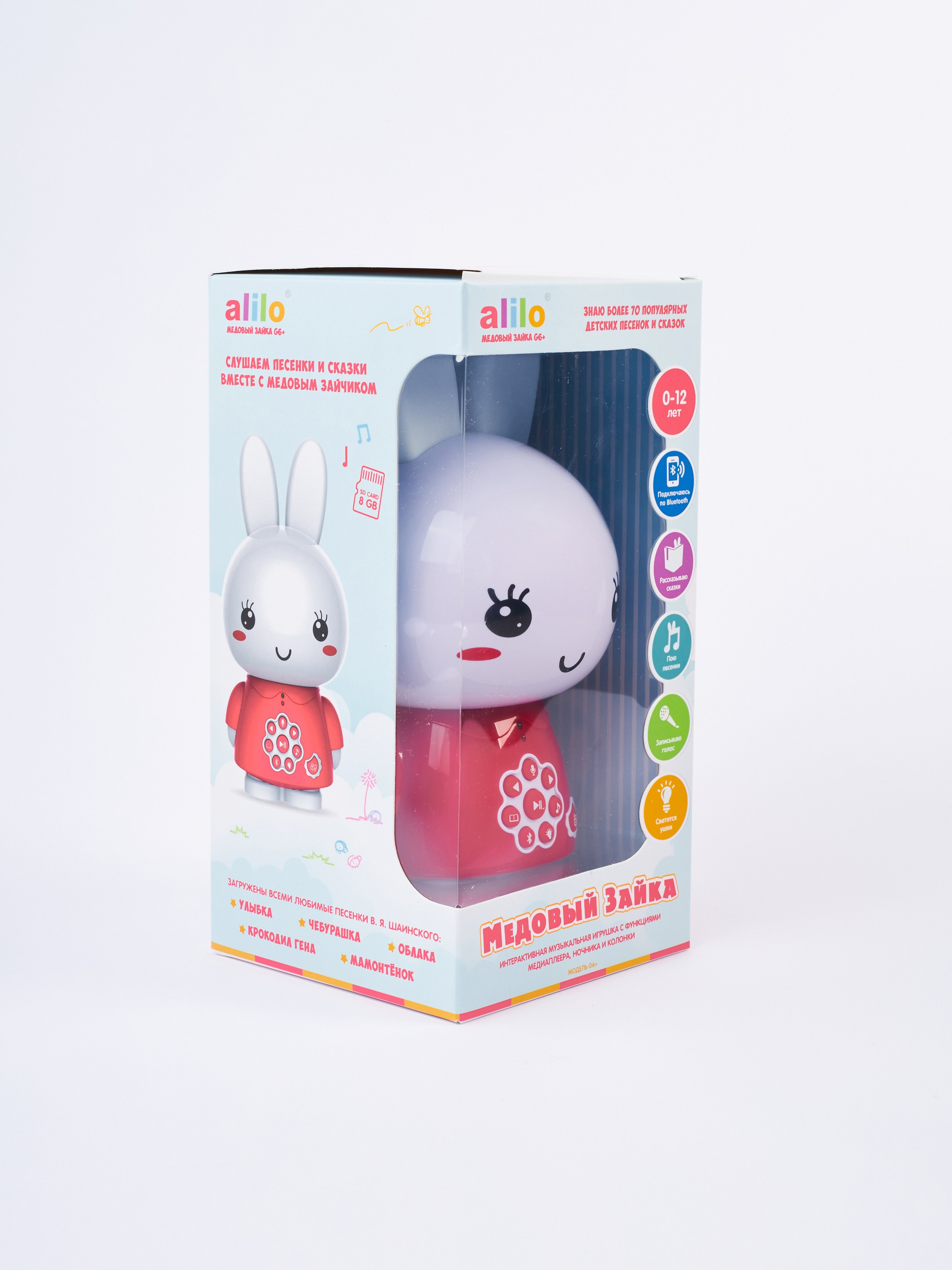 Alillo. Предметная съемка. Коммерческий фотограф Алена Федорова. Санкт-Петербург