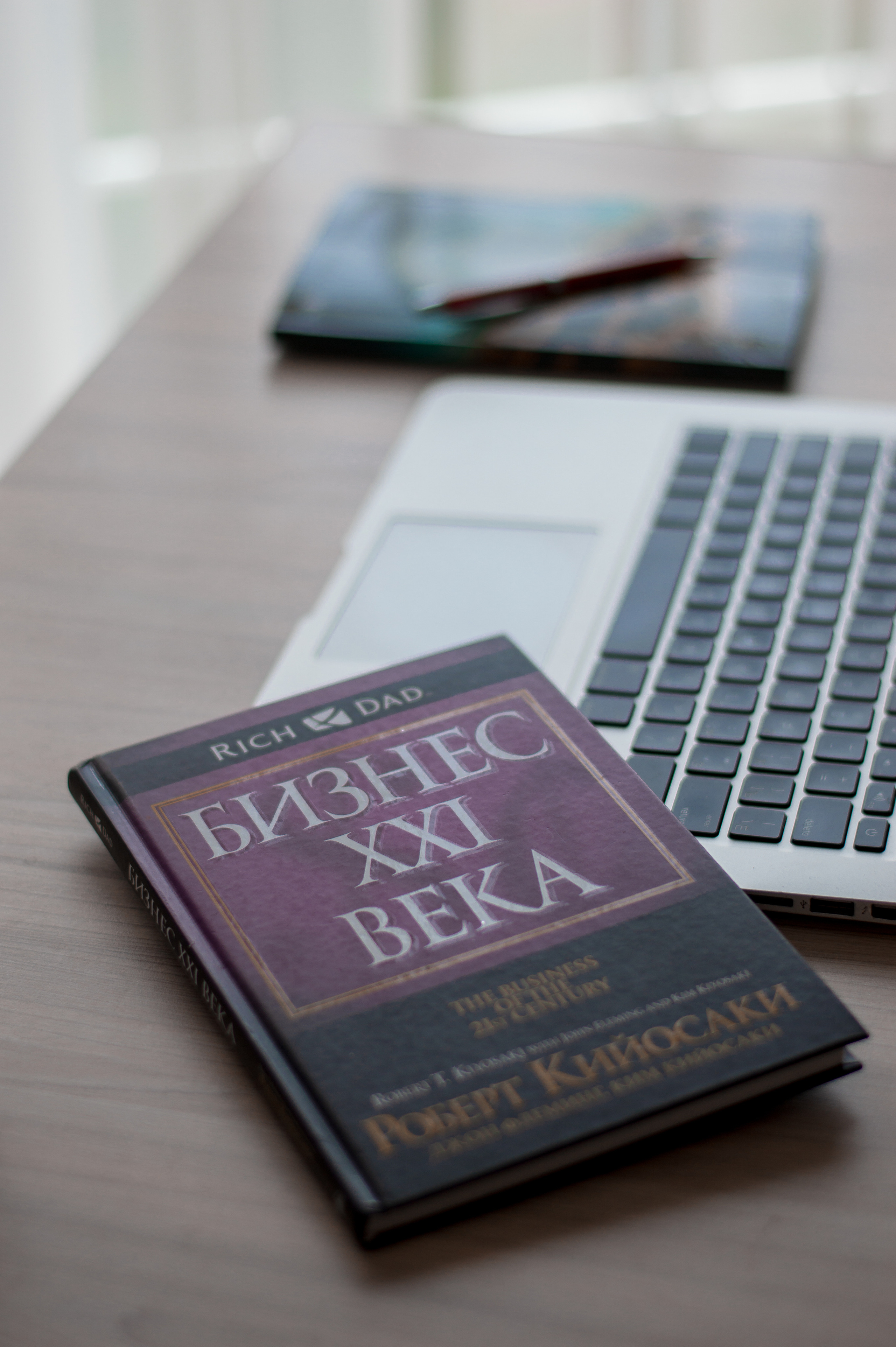 Для брокера. Фотограф в Калуге Светлана Нефедова