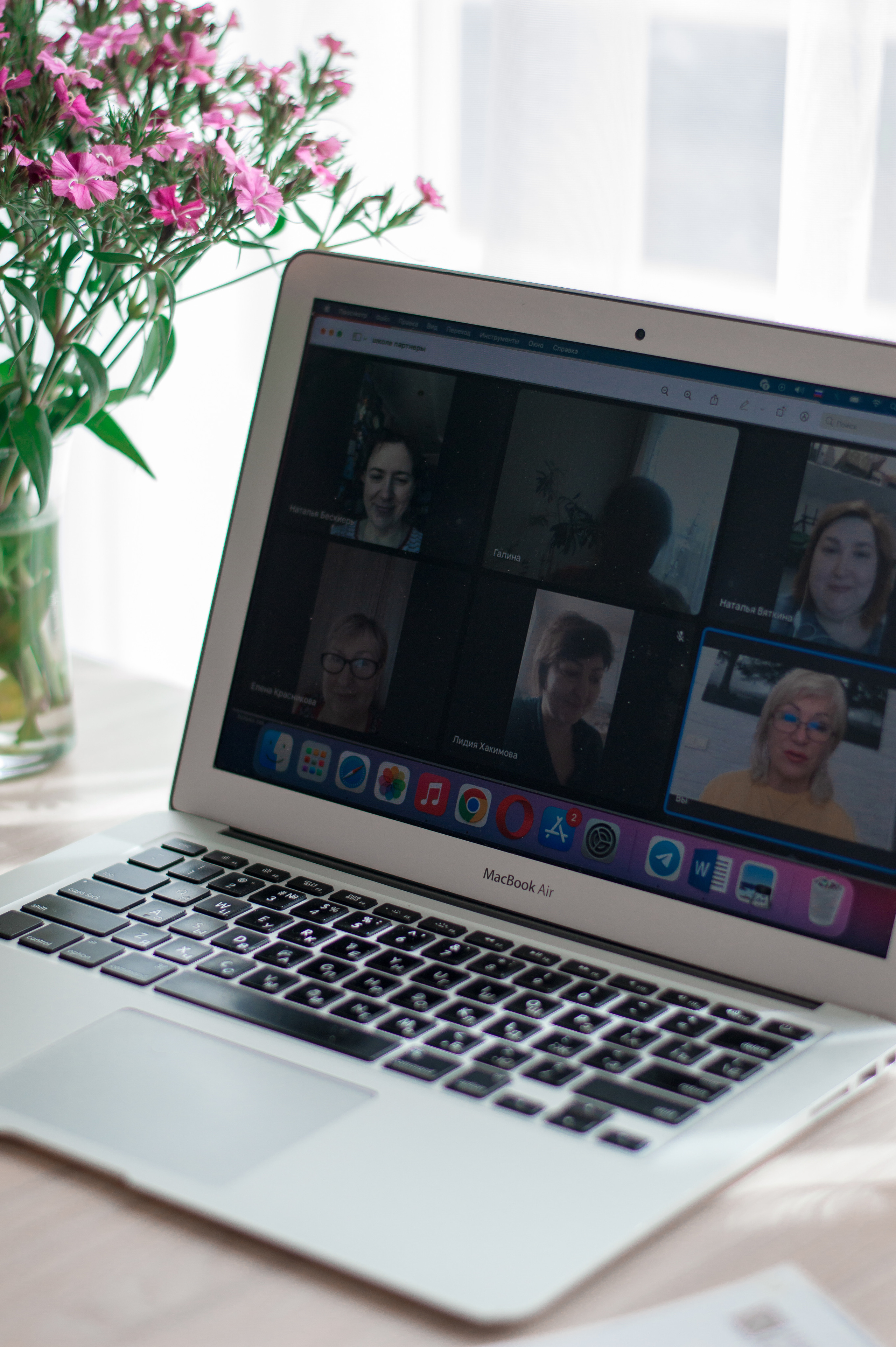 Для брокера. Фотограф в Калуге Светлана Нефедова