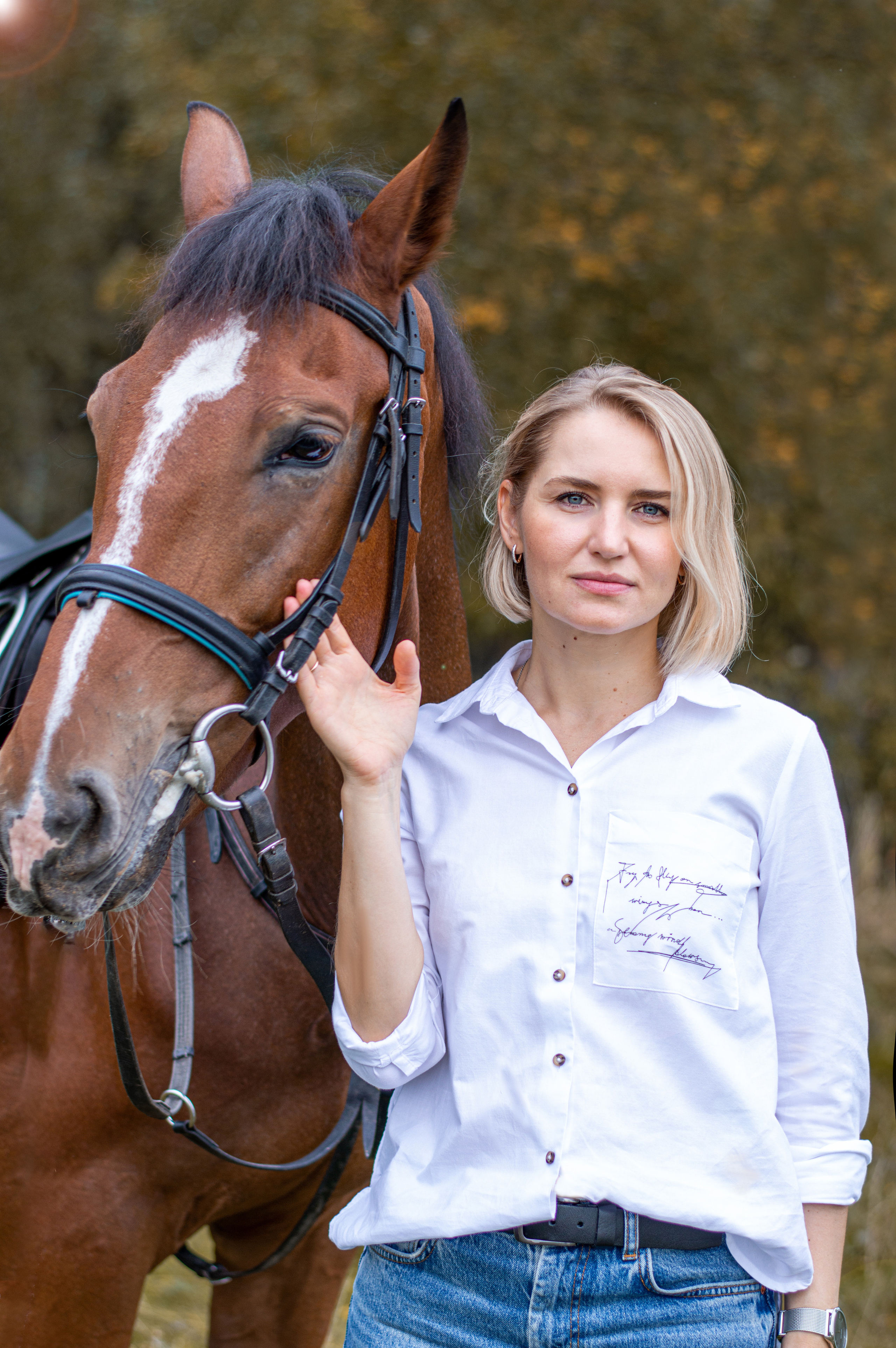 С животными. Фотограф в Калуге Светлана Нефедова