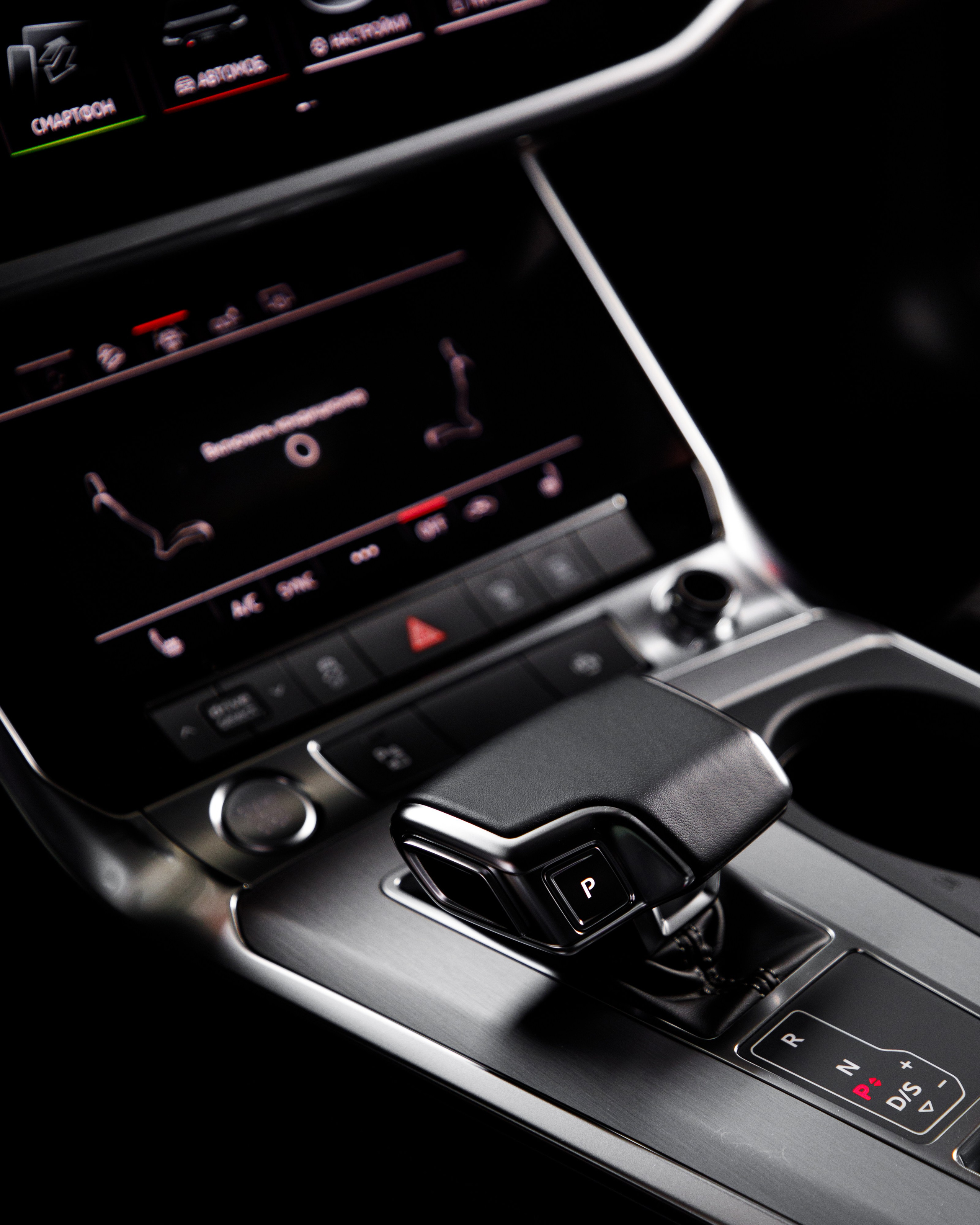 Foam Heroes Swipe Interior. Коммерческая фотография в г. Ярославль