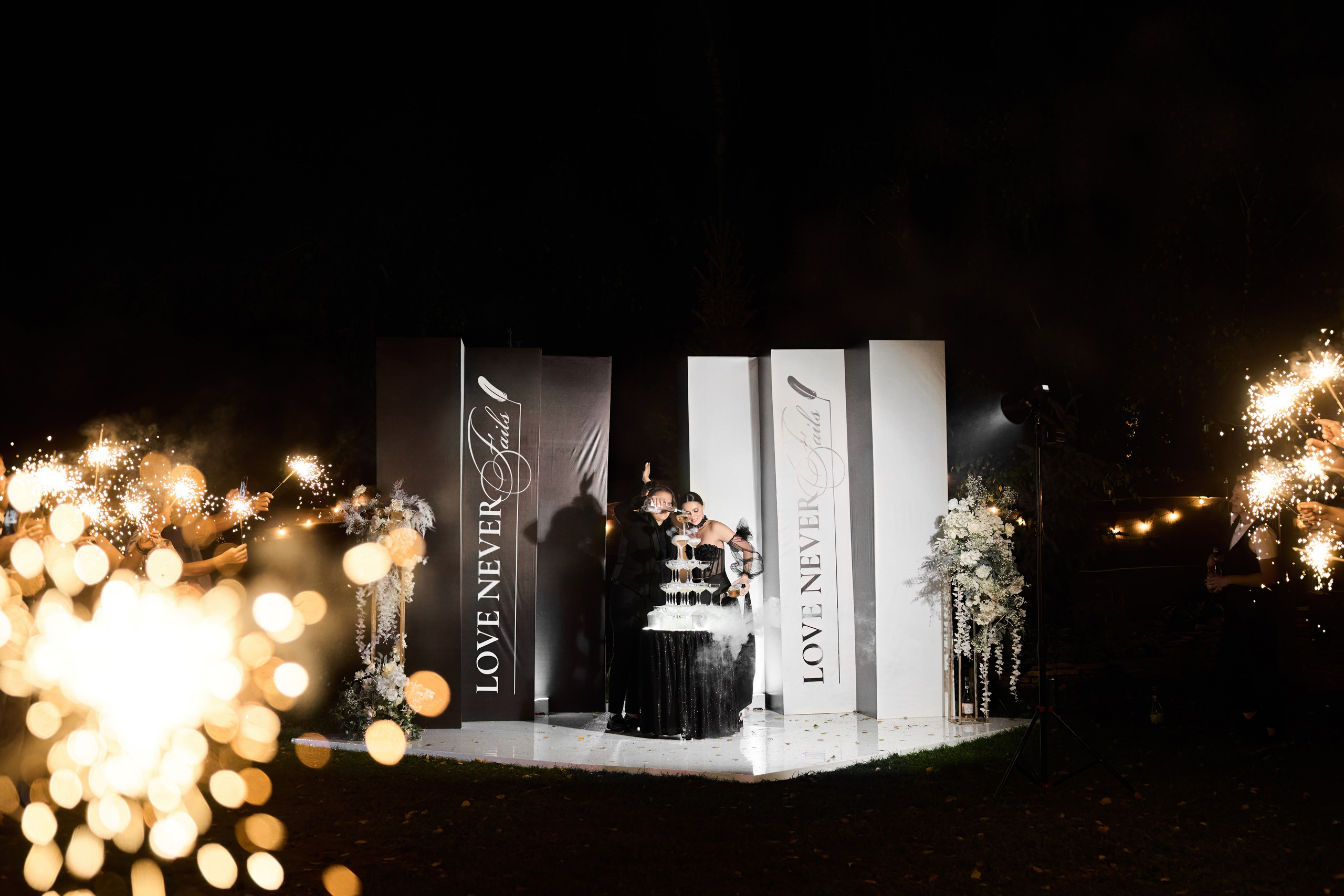 Дмитрий и Ксения. Свадебный фотограф в Барнауле Четошникова Анна