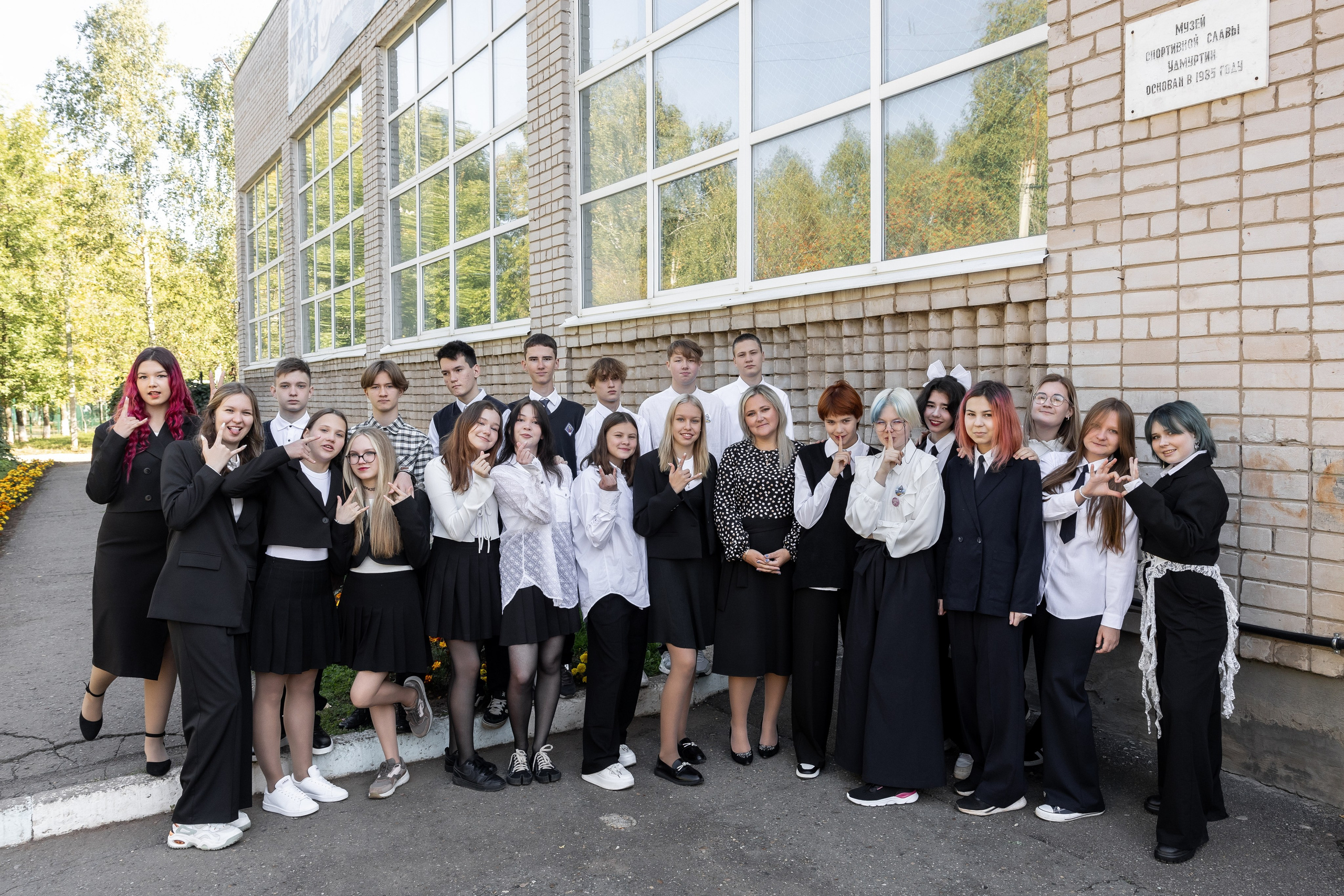 Школа 32, 9В (часовая Фотосессия у школы). Свадебный и Семейный фотограф г. Ижевск Гульназ Солдатова. Гульназ фото