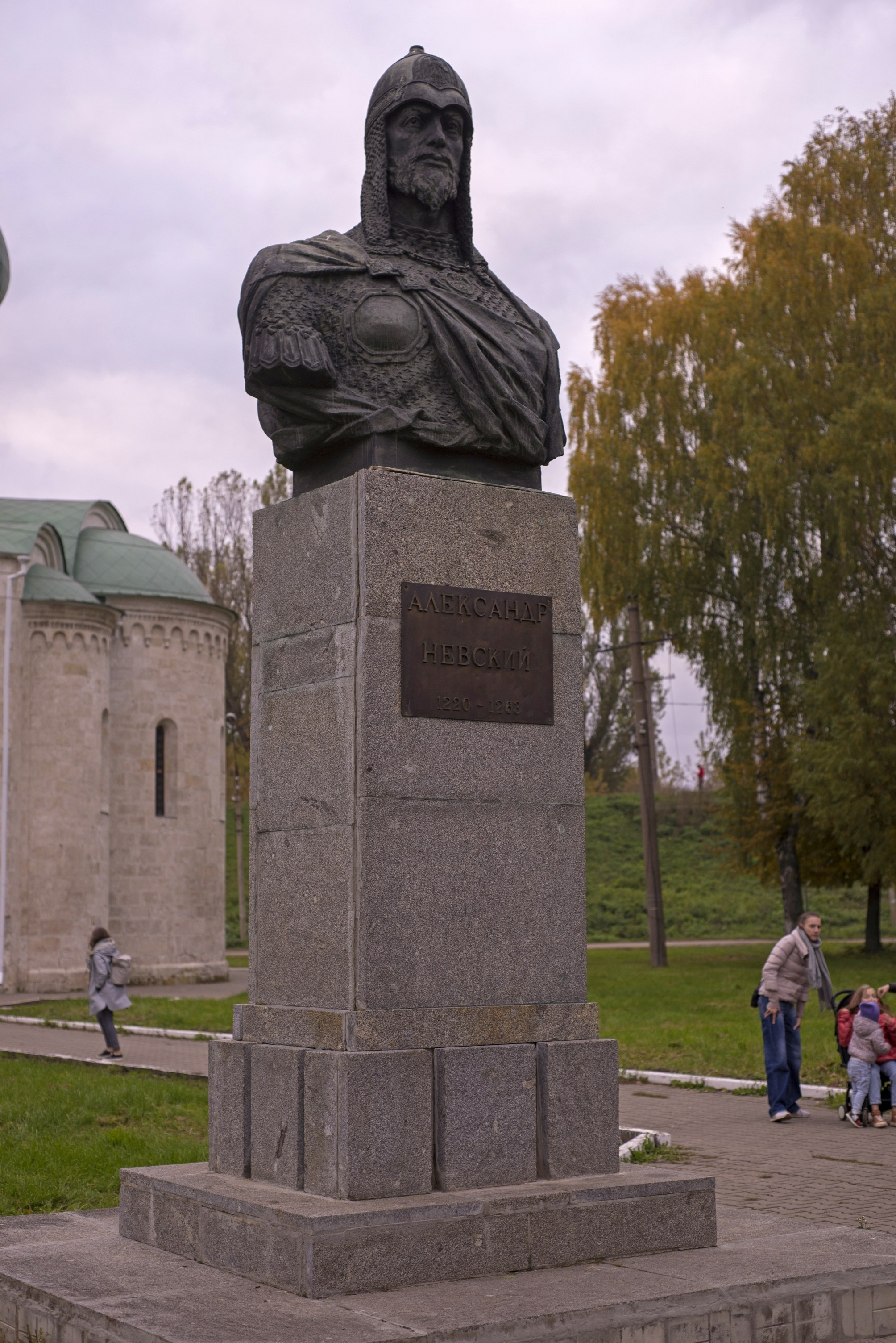 Переславль-Залесский. Октябрь 2021. Игорь Жучков. Россия увиденная глазами путешествующего фотографа