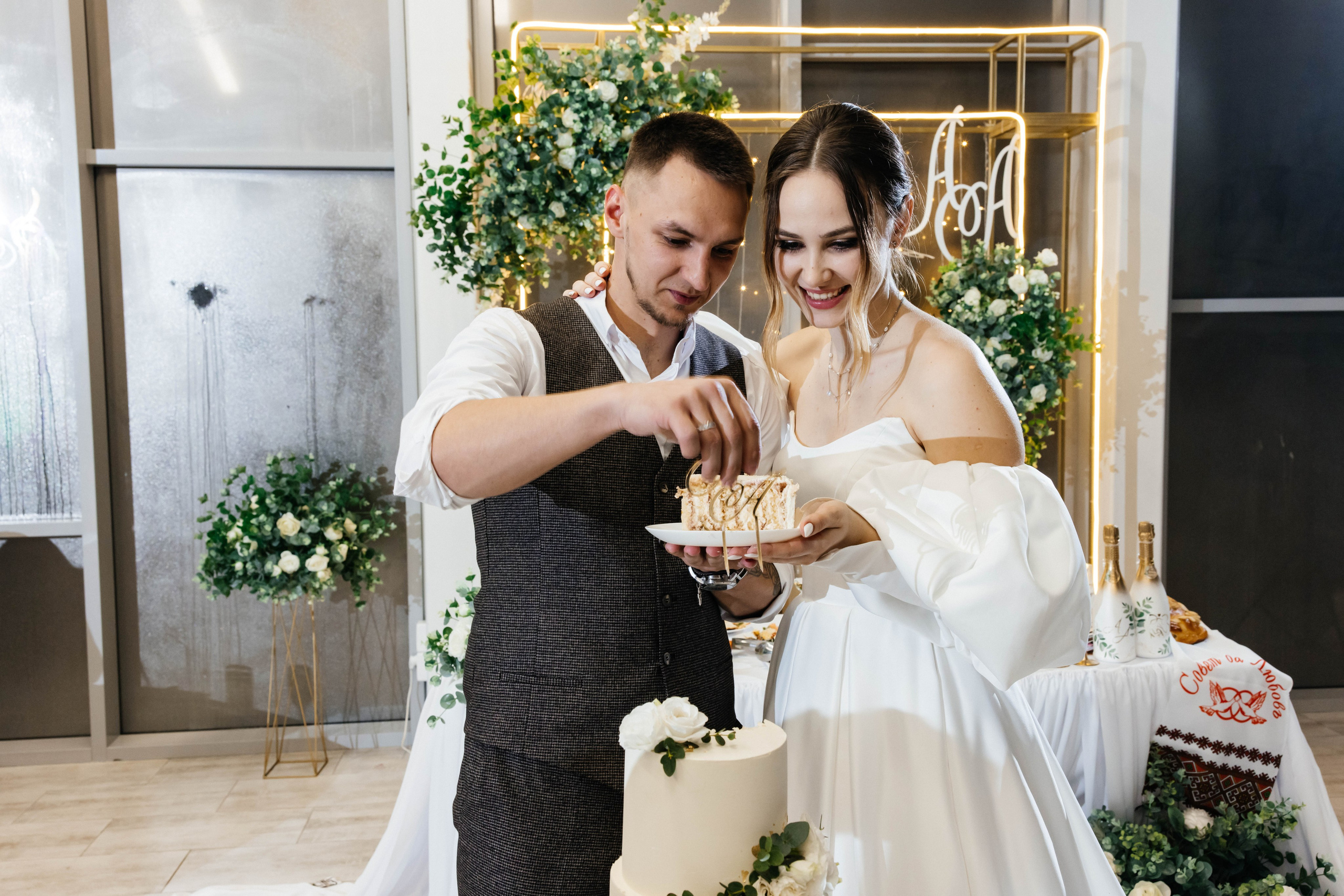 Александр и Александра. Maxim Tsoy Photography