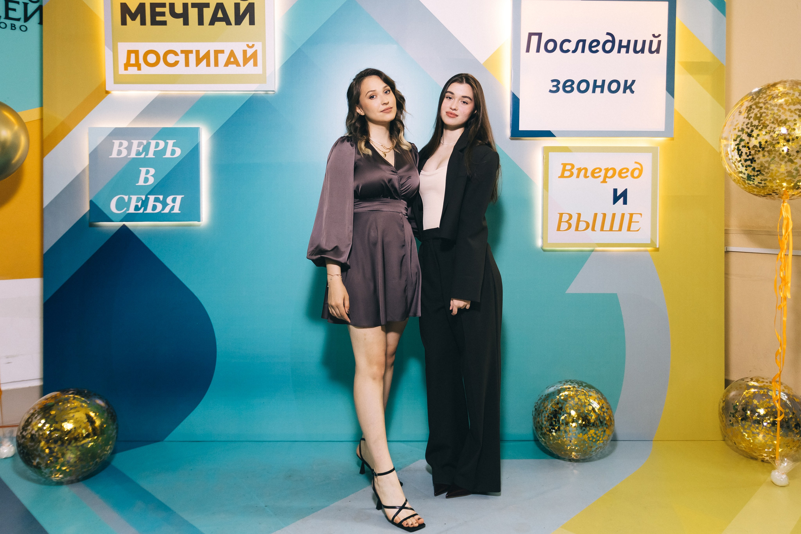 Последний звонок «Лицей 62». Фотограф Кемерово | Сергей