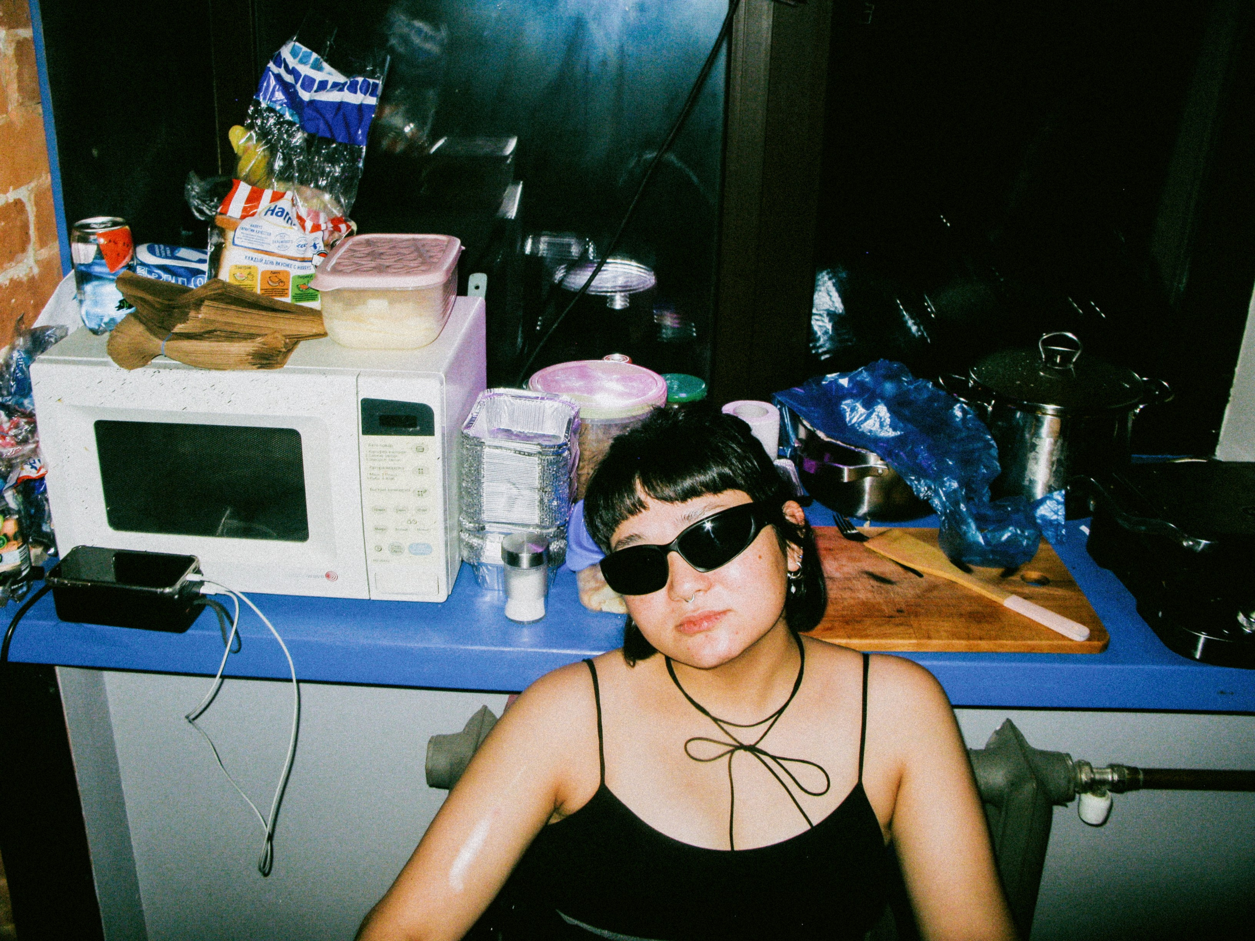 Kontrkult: last summer days. Shyjungle's Portfolio