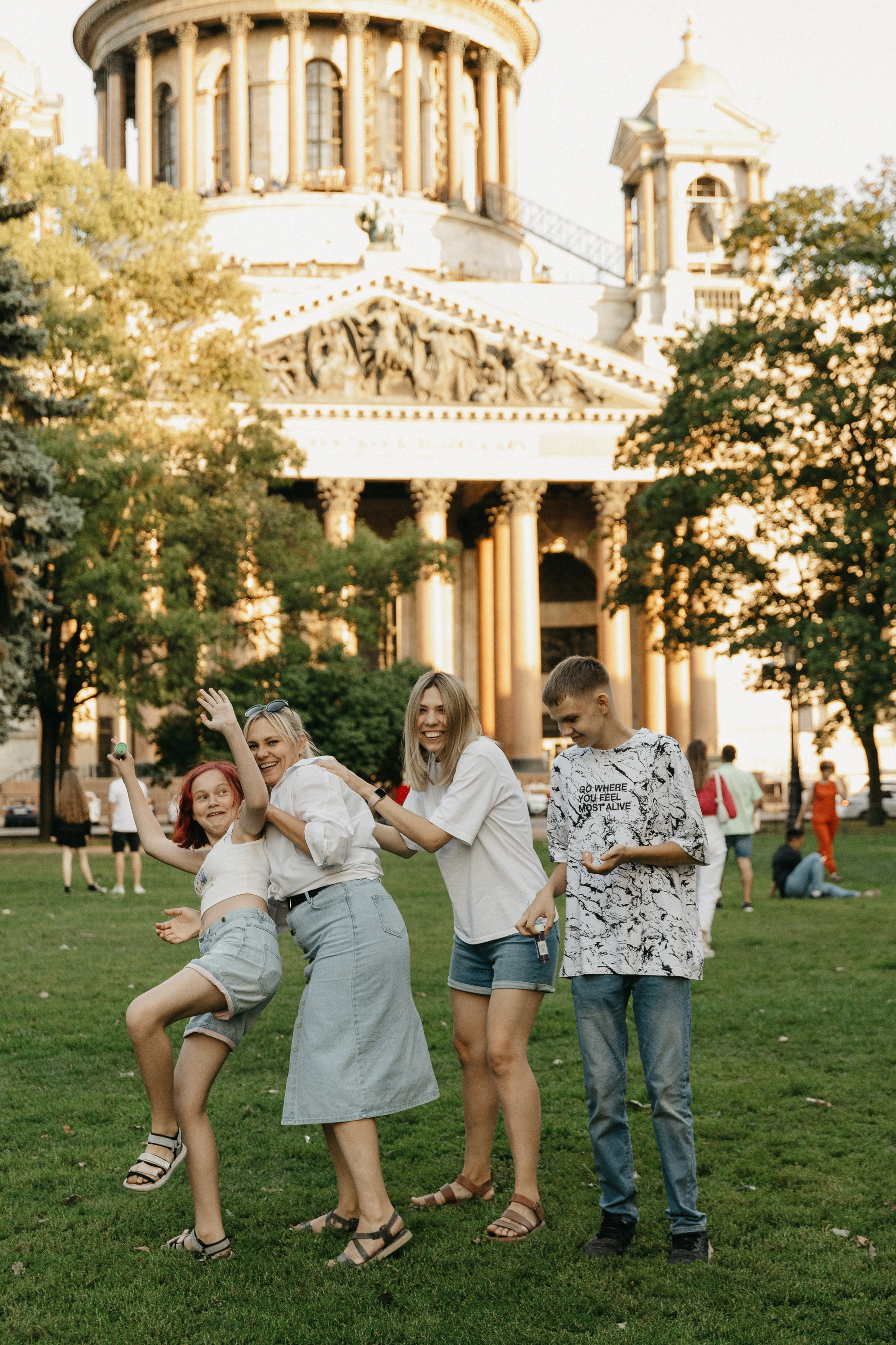 Надя, Настя, Лера, Саша. Главная