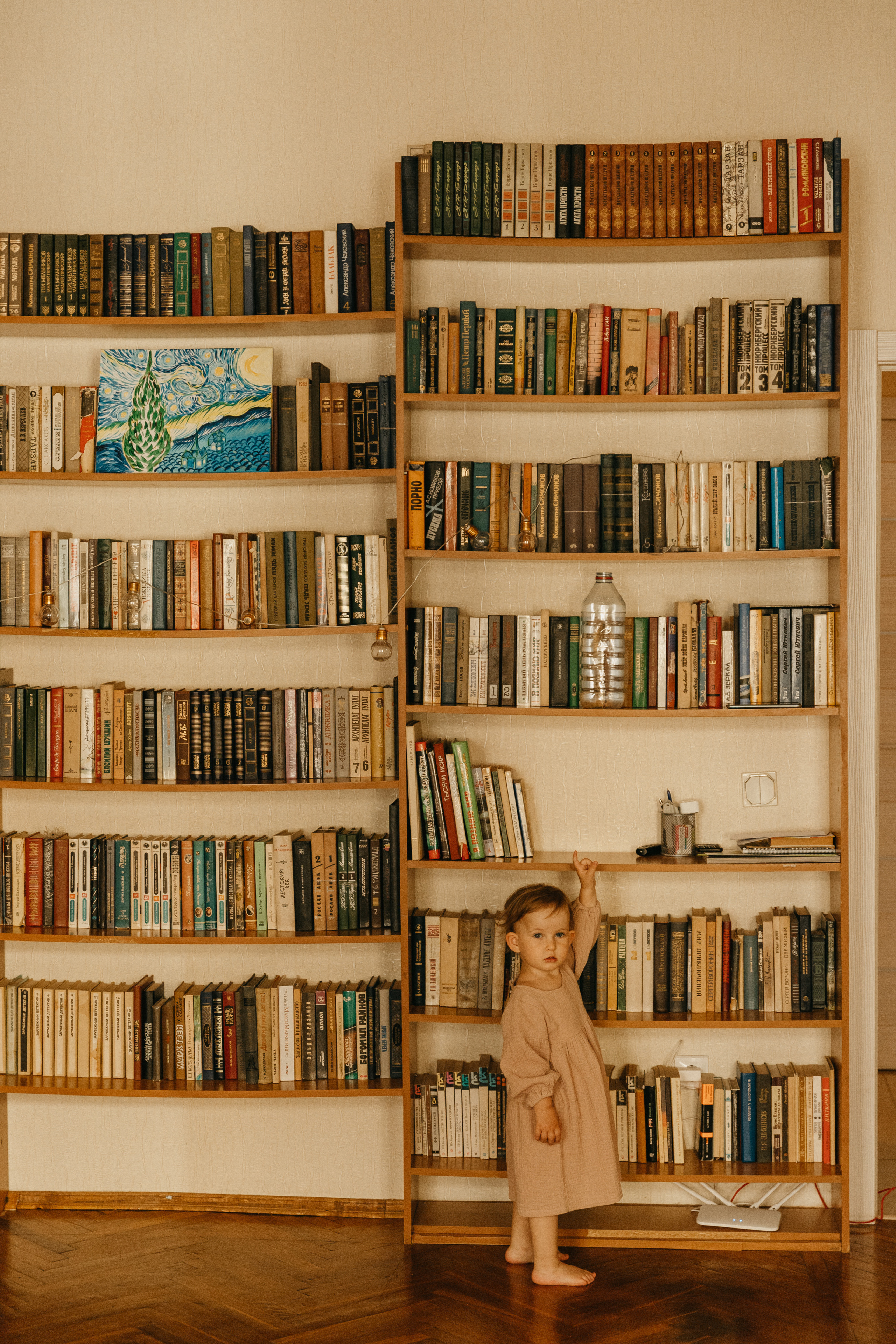 Василика, Виталик, Амелия. Главная