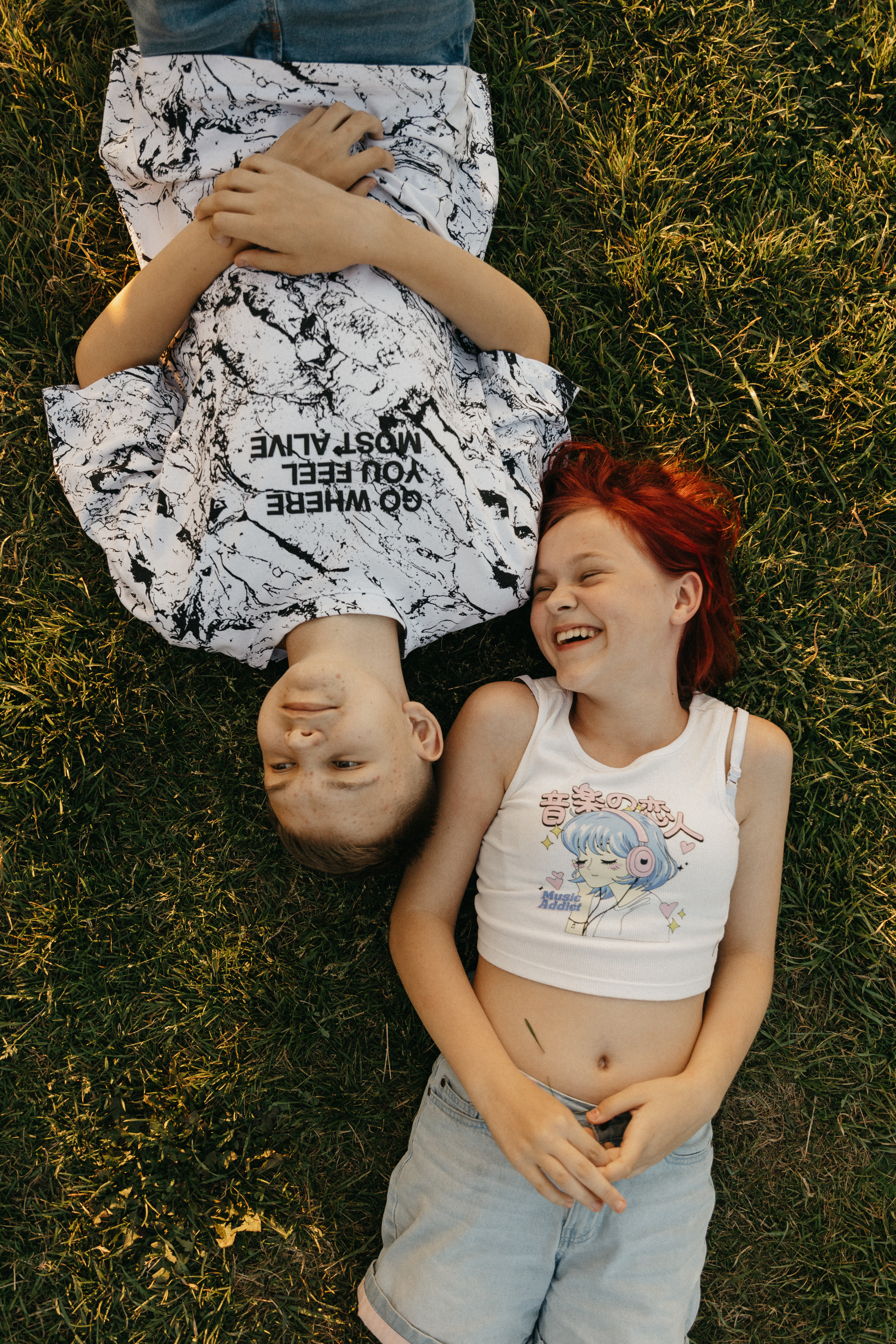 Надя, Настя, Лера, Саша. Главная