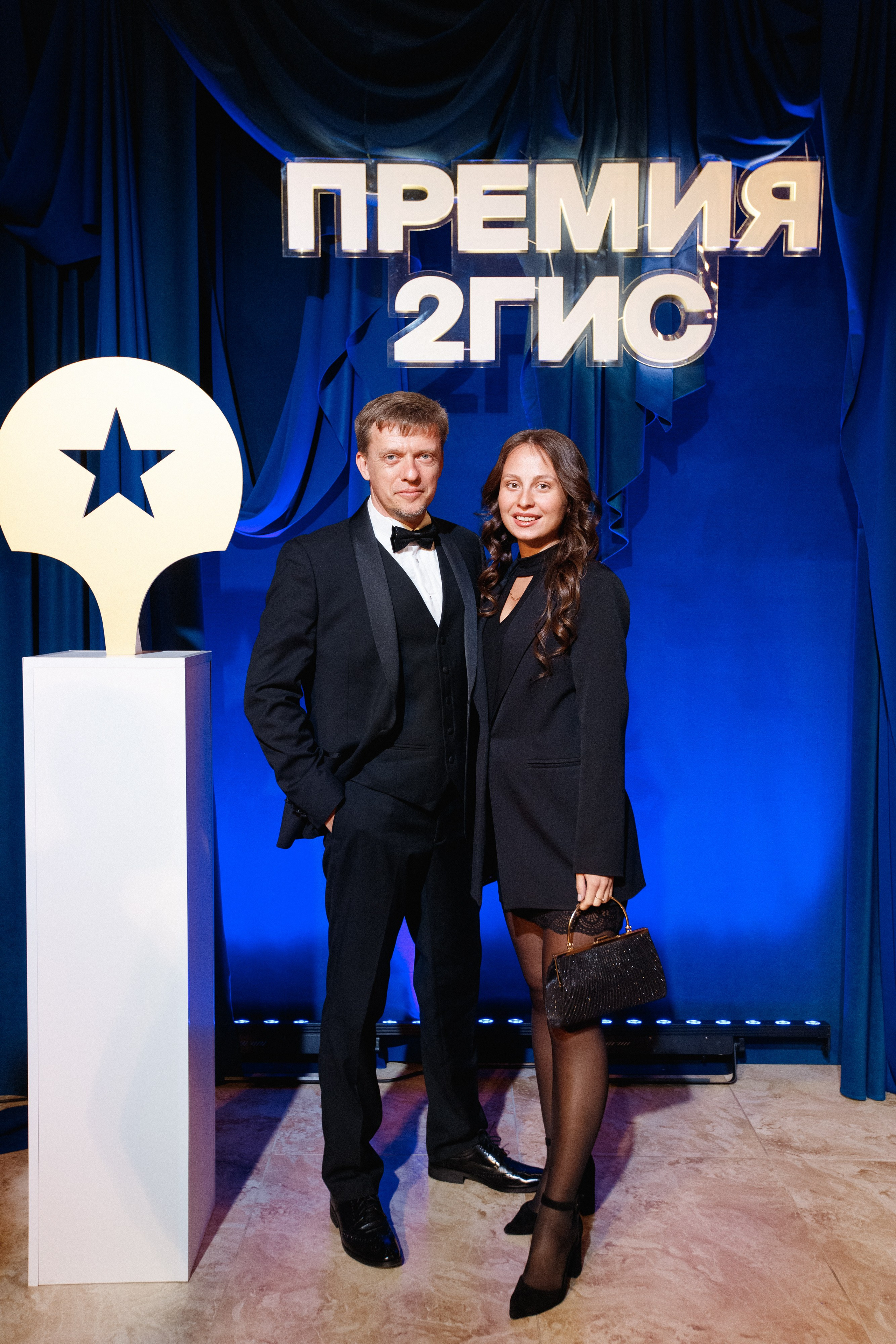 ПРЕМИЯ 2ГИС 2025 [PART I]. СВОИ. ФОТООТЧЕТЫ-СОБЫТИЯ-МЕСТА