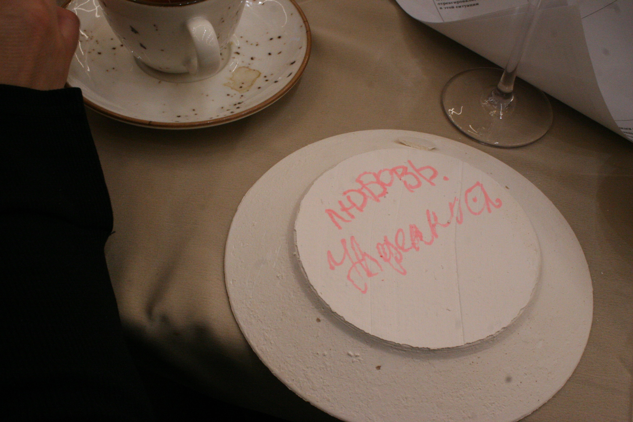 Антистресс Девичник в Агора Лофт. Креативный фотограф