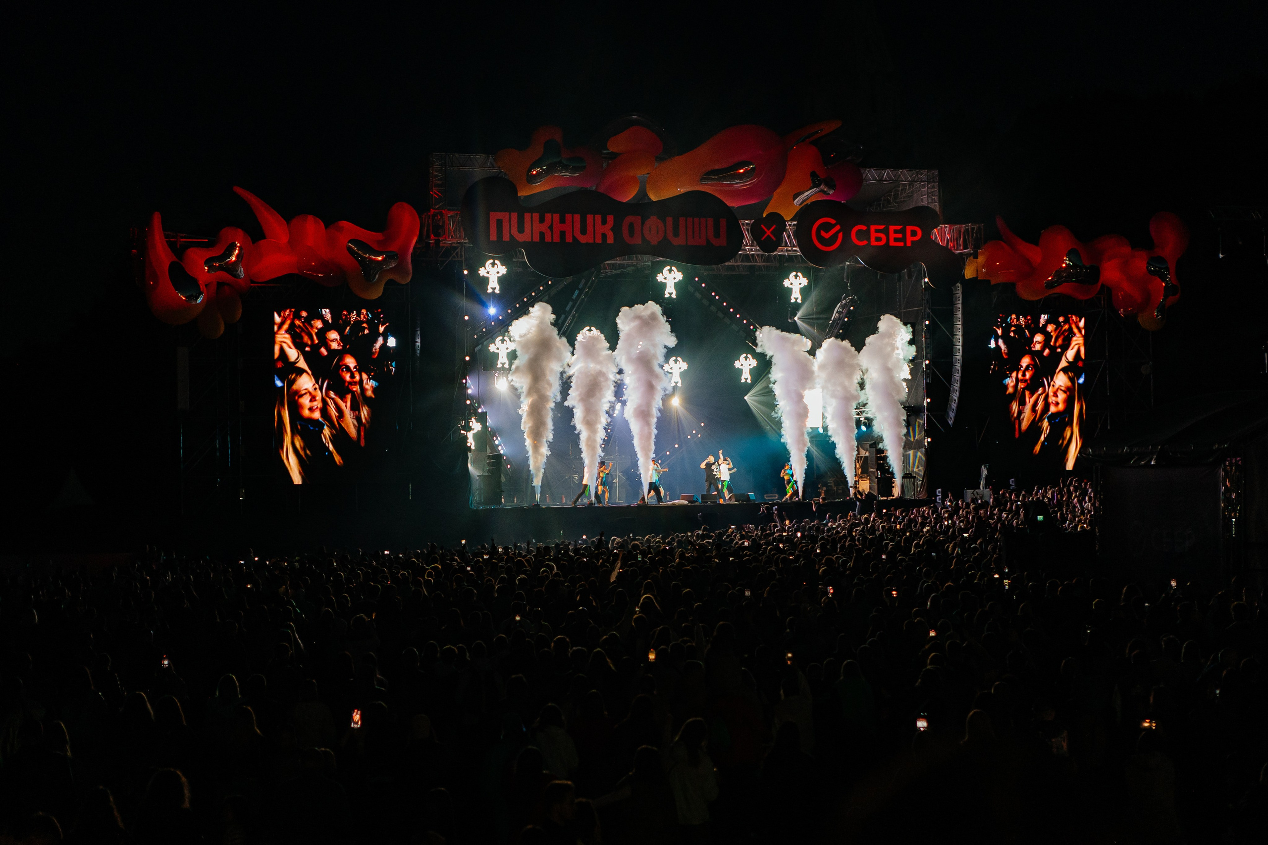 Пикник Афиши 2025. Фотограф в Москве Влад Ярчевский