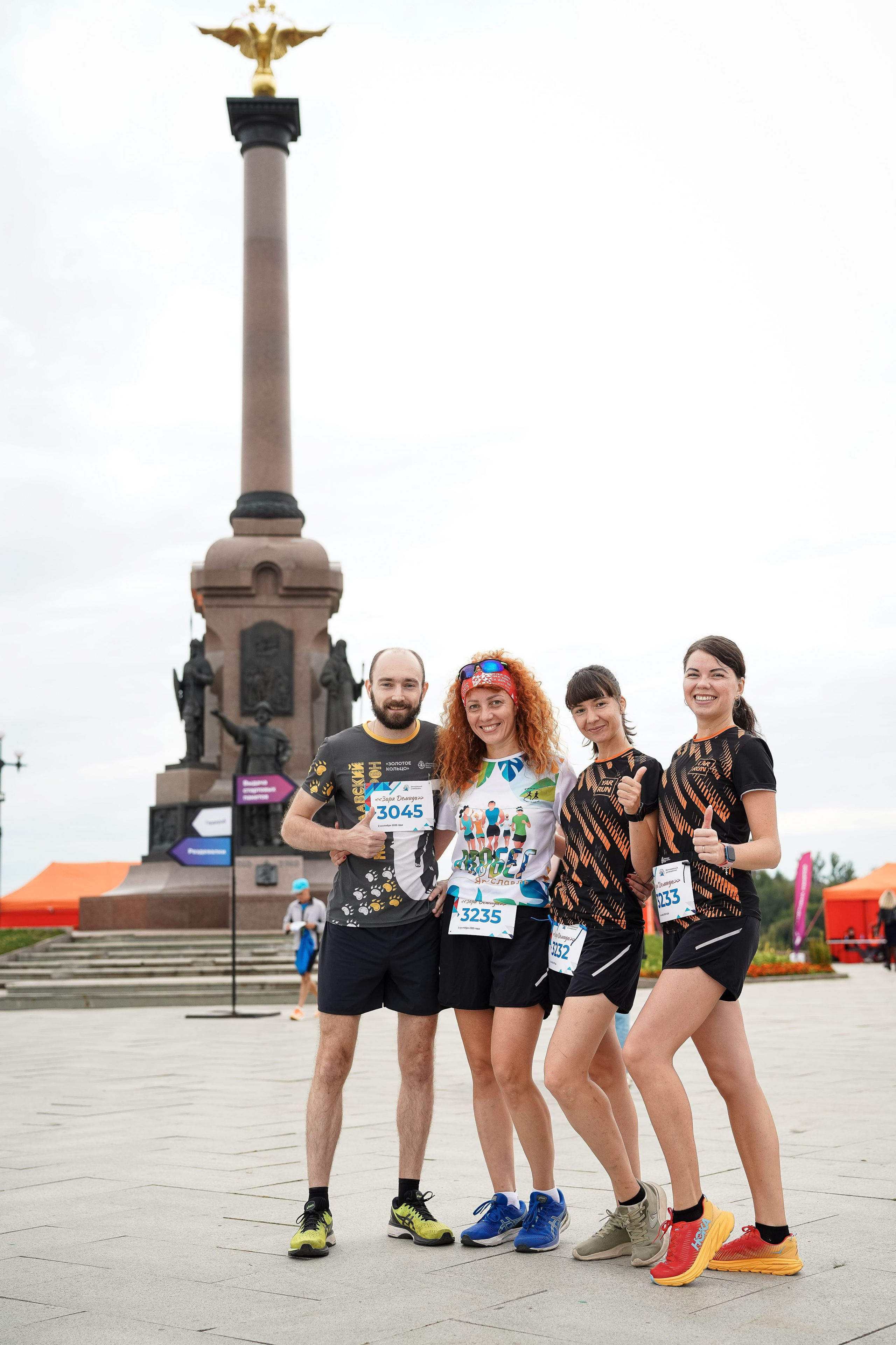Забег «Заря Демида» г. Ярославль. Репортажный фотограф Сергей Сажин г. Ярославль