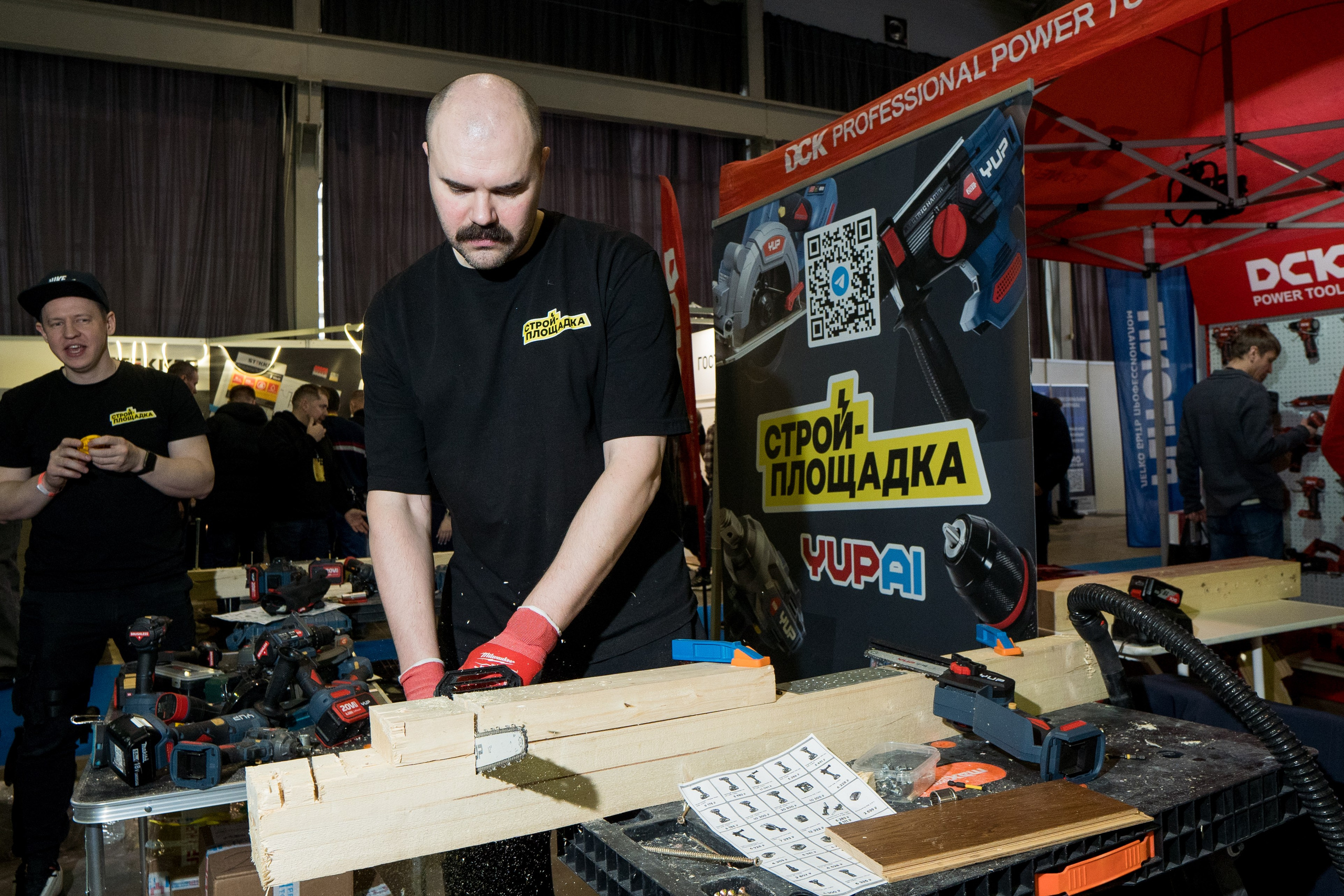 Форум «Золотые Руки 2026». Фотограф в Самаре Иван Булатов