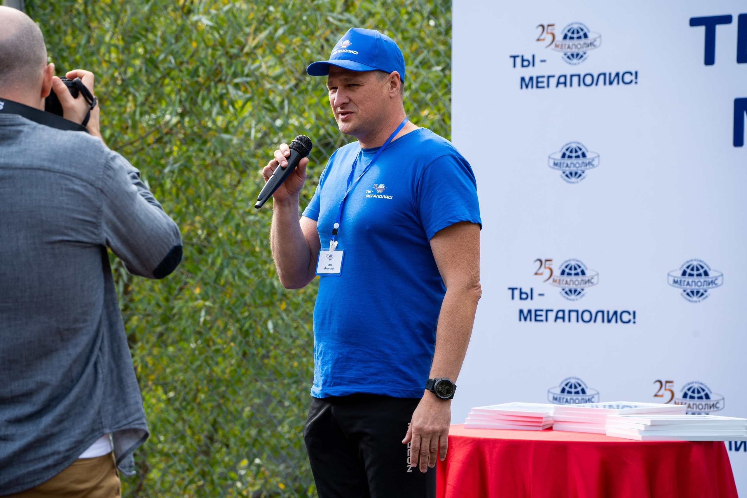 Тимбилдинг для компании Мегаполис. Фотограф в Самаре Иван Булатов