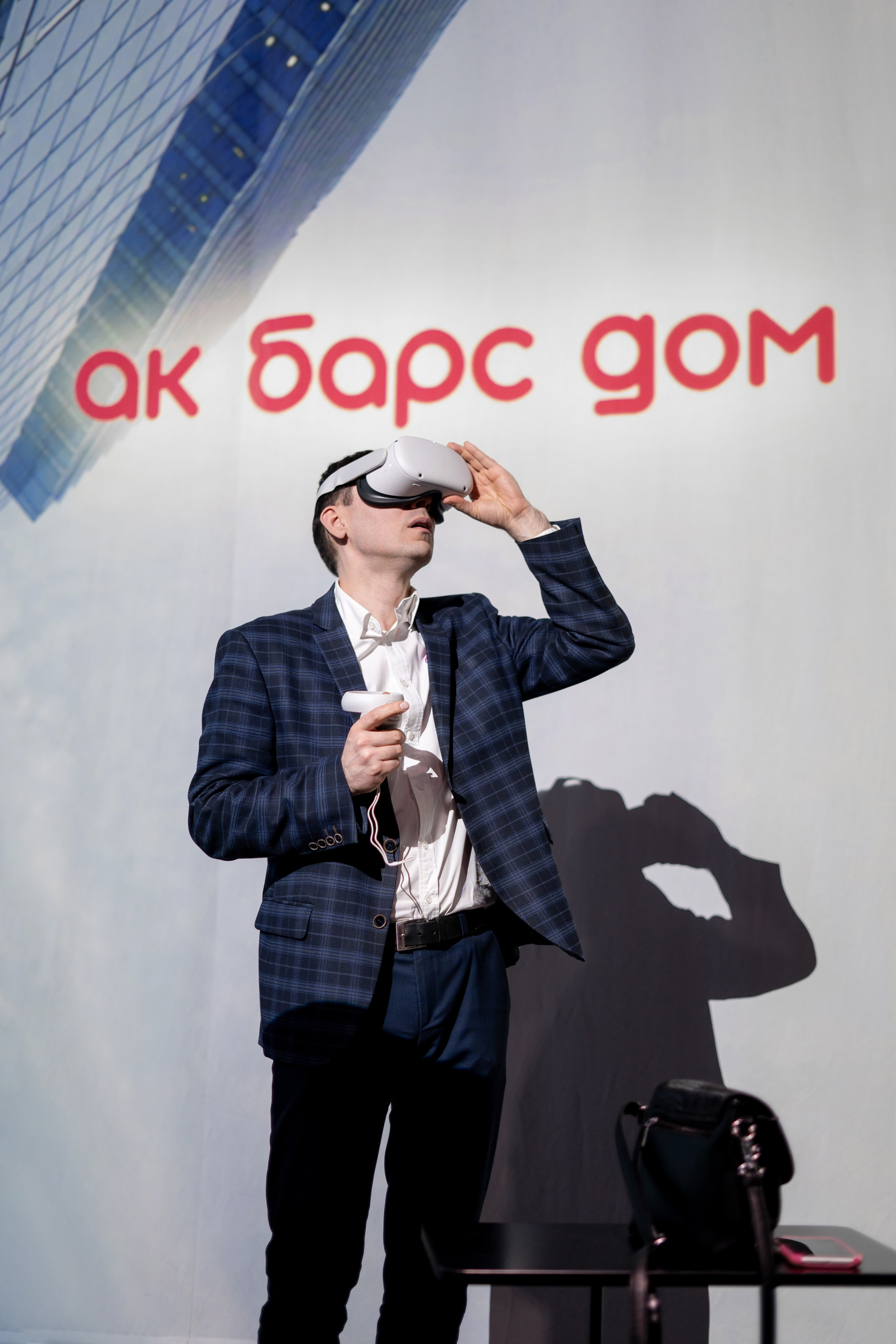 Презентация Мой Ритм. Продакшн для девелопмента и реального сектора