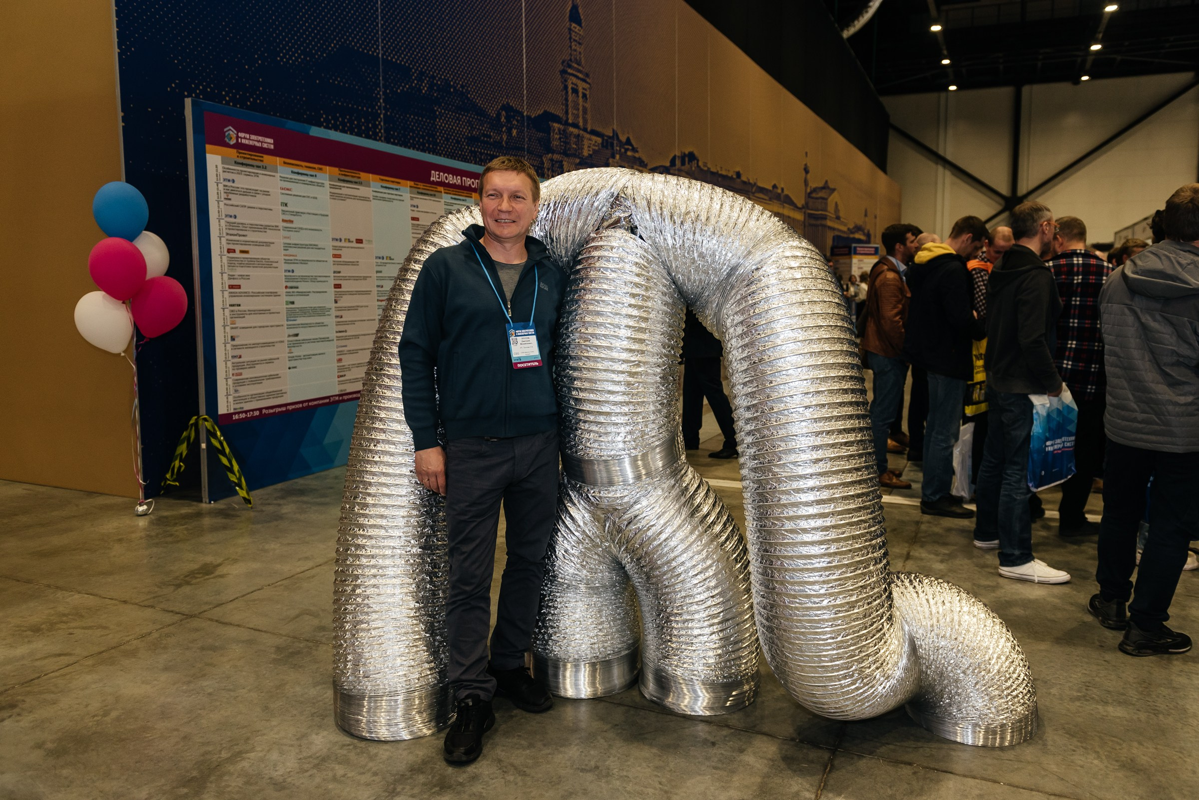 Репортажная съёмка на форуме ЭТМ. Свадебный фотограф в Санкт-Петербурге Венера Ахметова