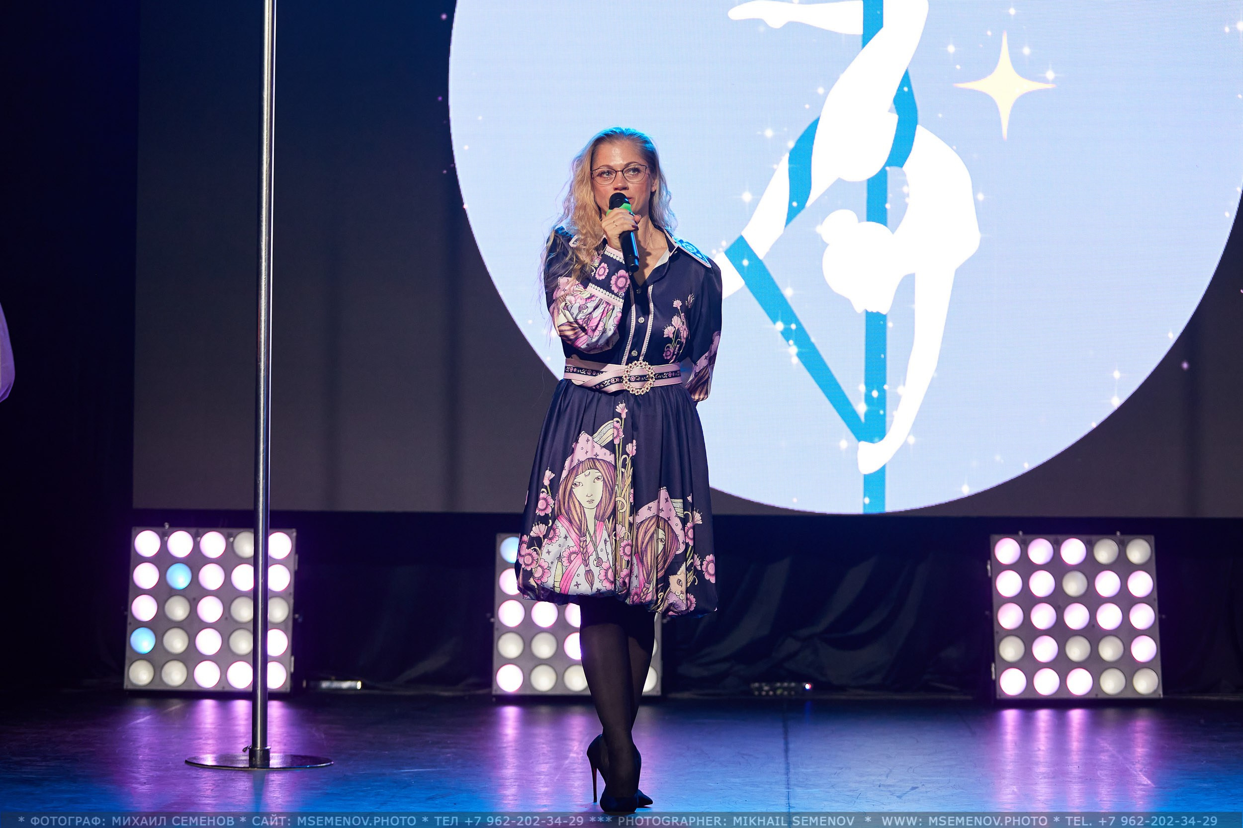 АНОНС «Vertical ART FEST 2023». Фотограф, фотопроекты Михаила Семенова в Ярославле. Фотошкола