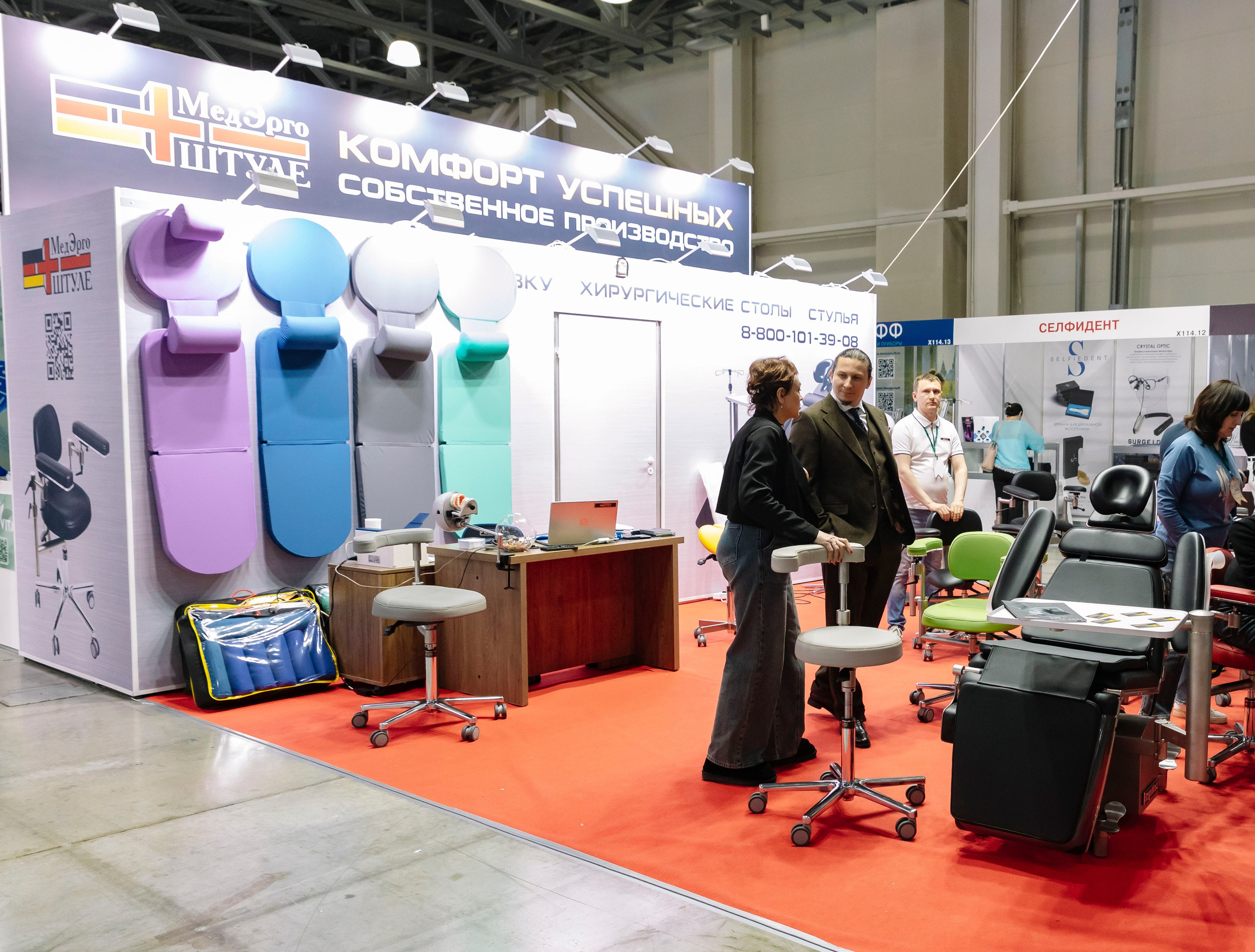 Стоматологическая выставка Dental Salon 2026. Профессиональный фотограф в Москве | Заказать фотосессию и съемку