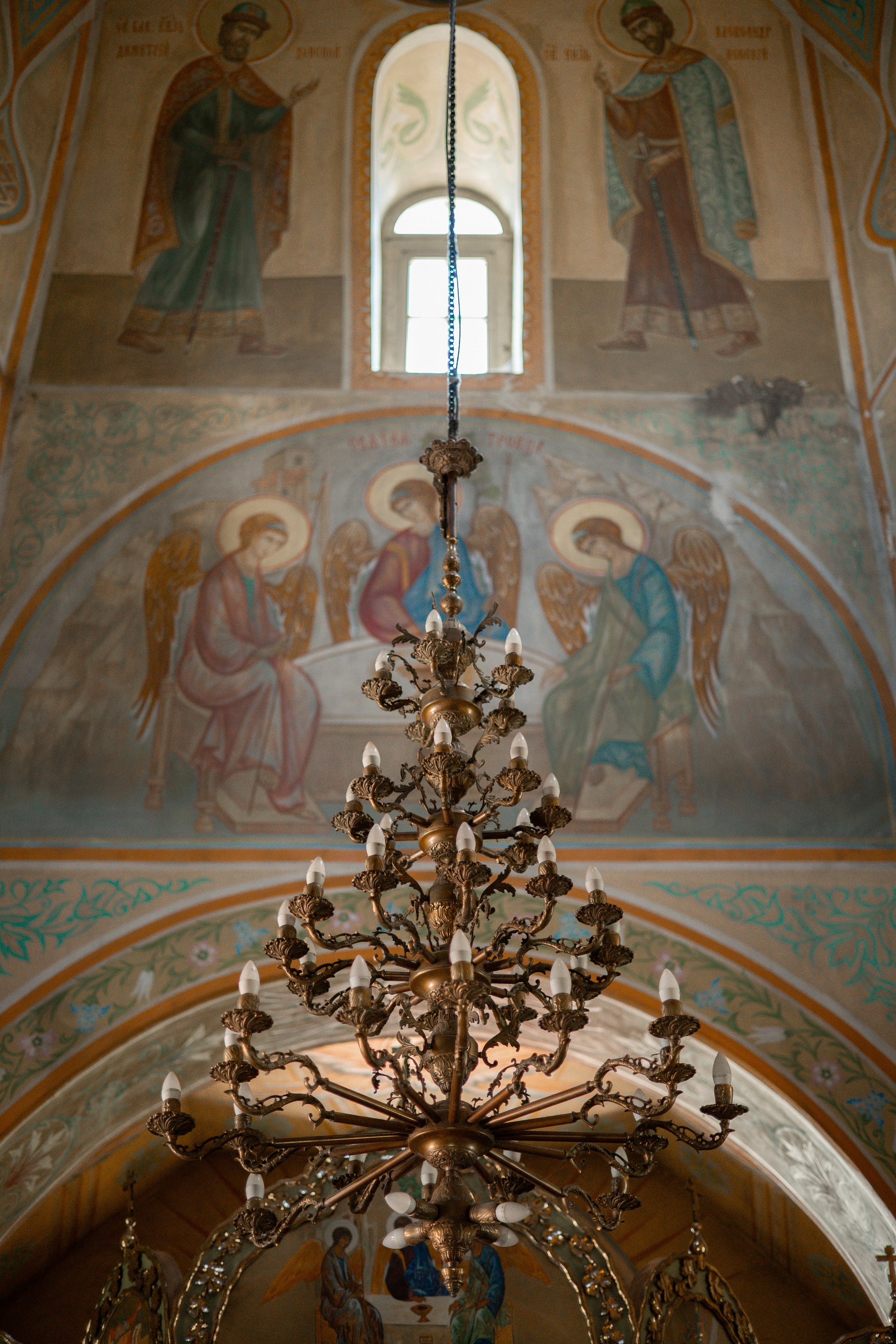 Таинство крещения. Анна Рышкевич