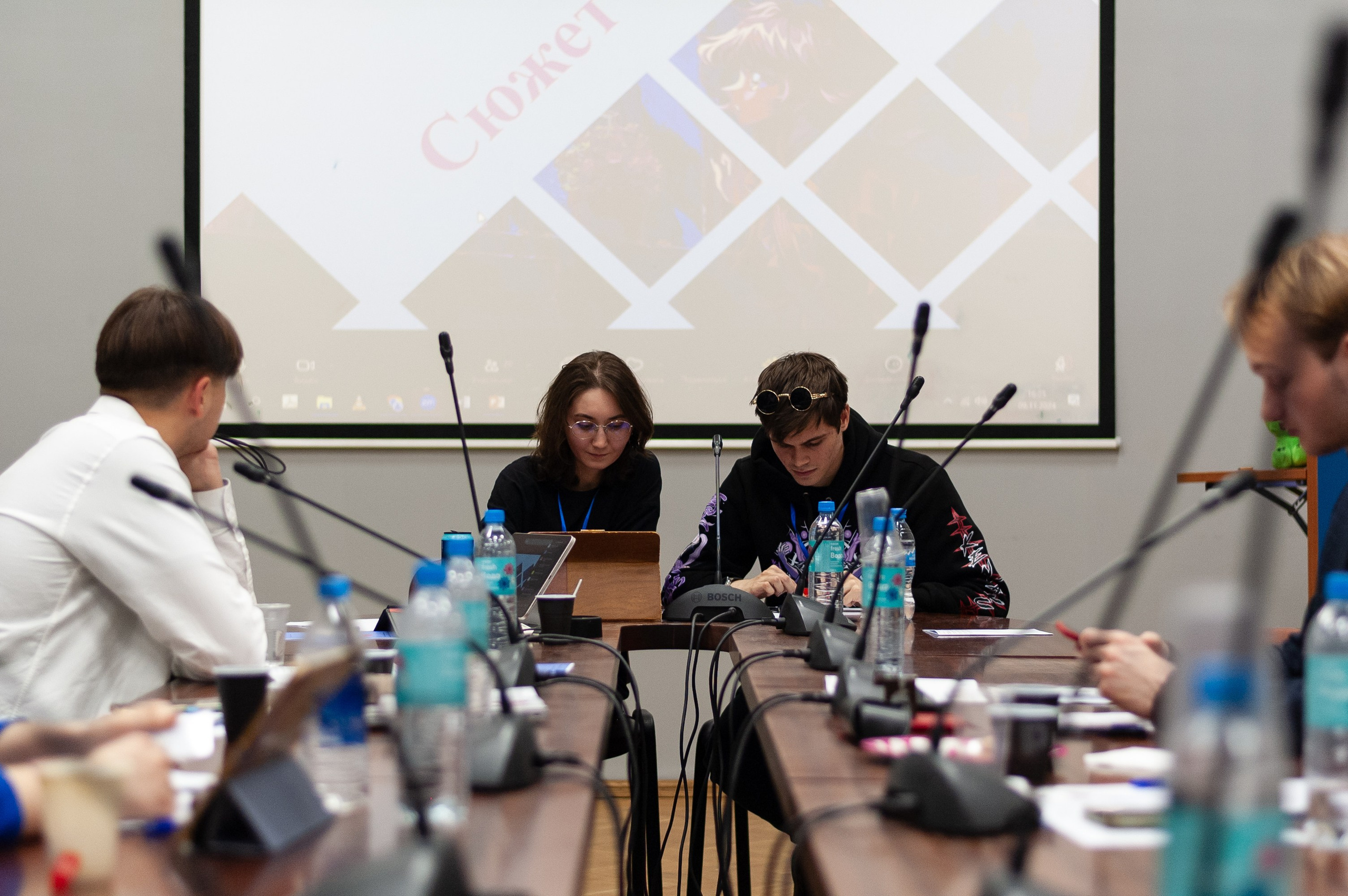 Научная конференция