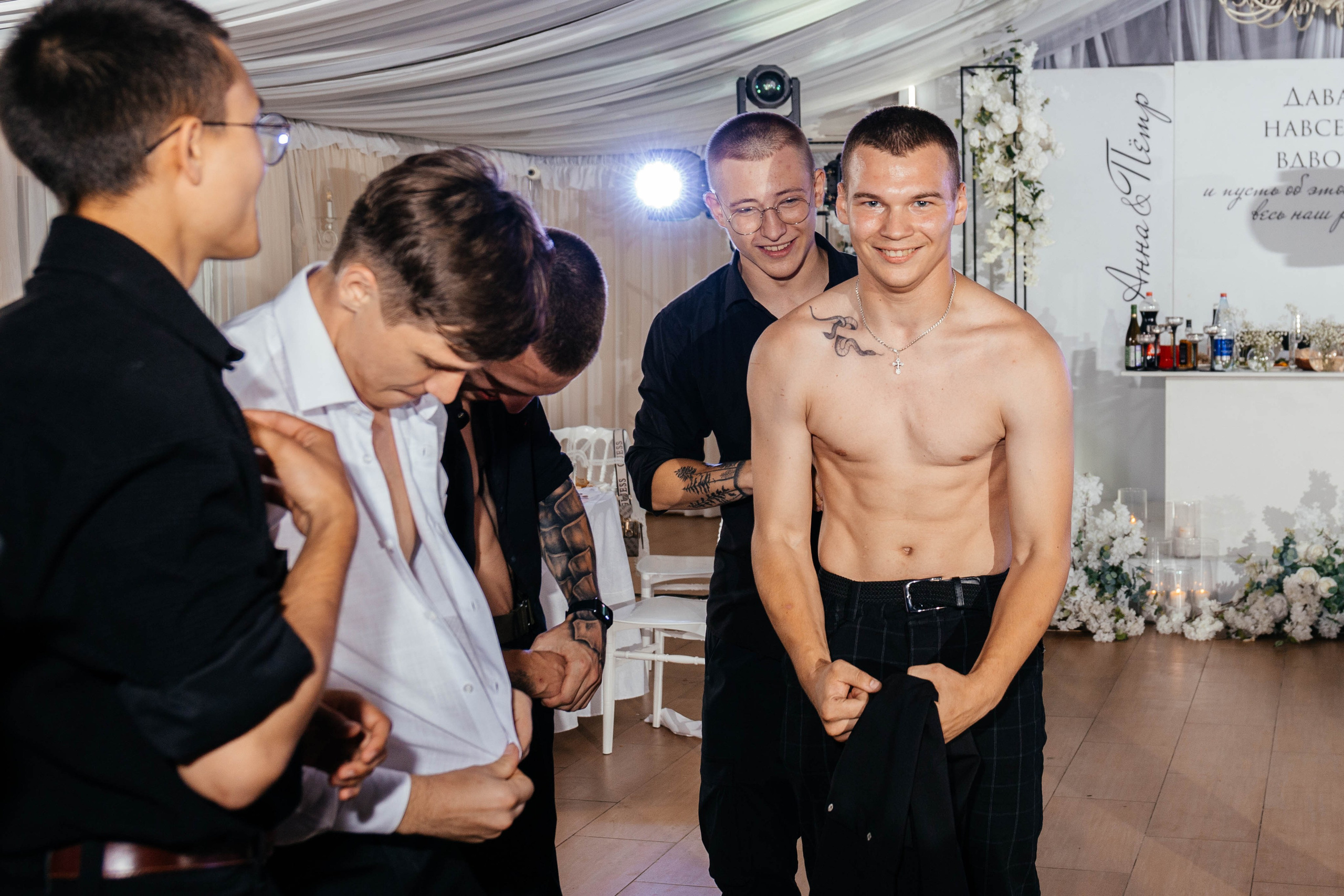 Петр и Анна. Свадебный и женский фотограф