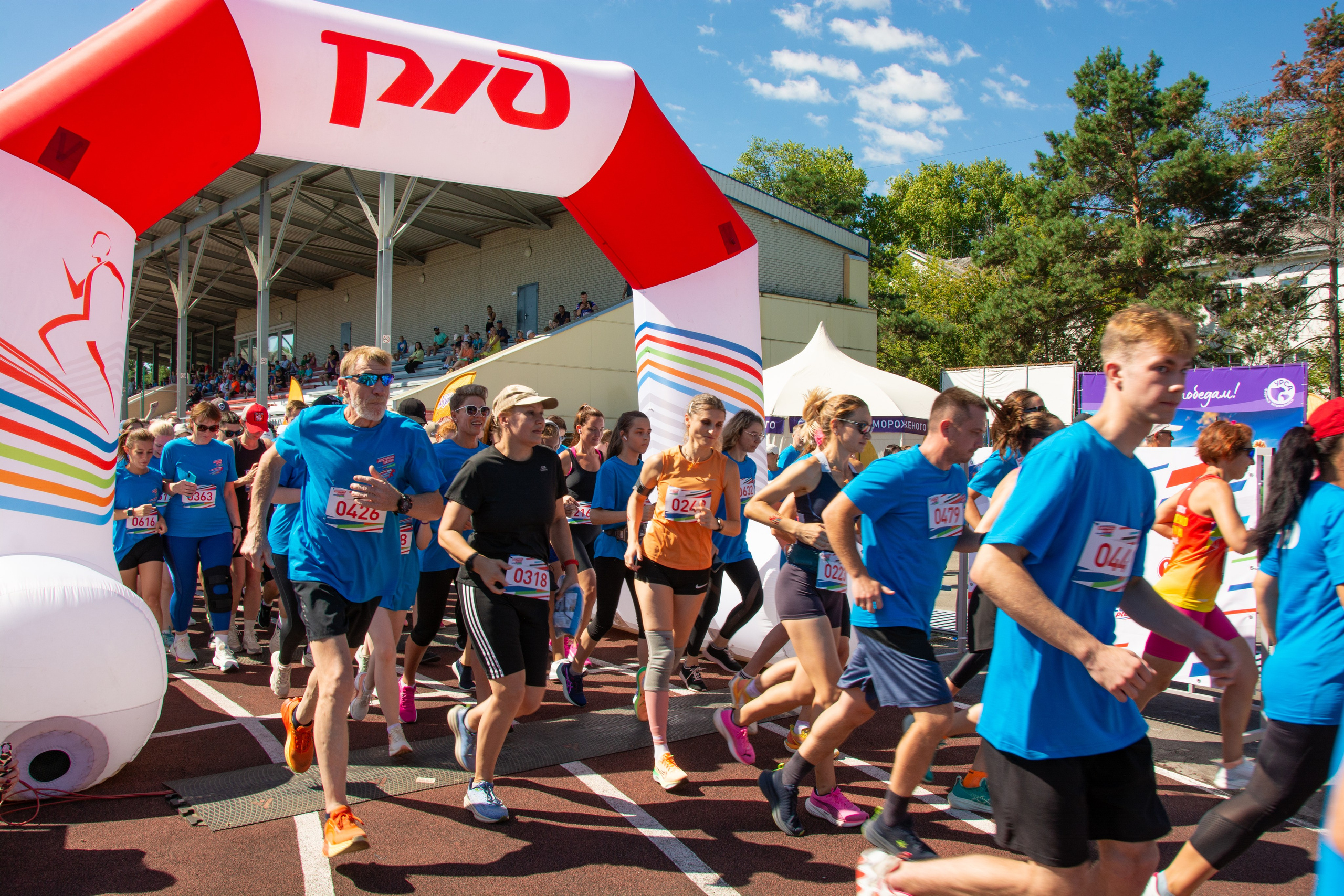 Забег РЖД. Семейный и репортажный фотограф в Хабаровске Татьяна Болычева