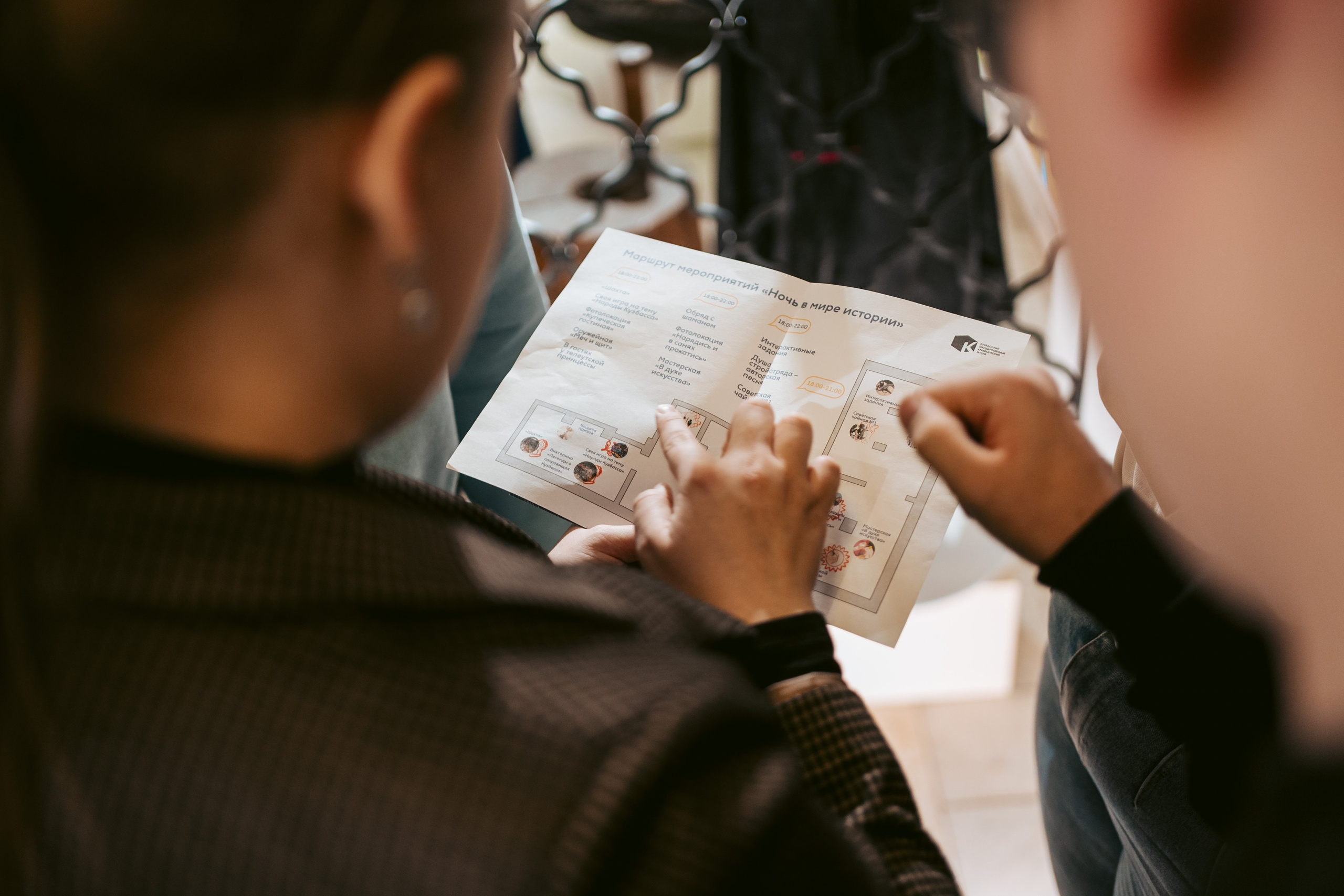 Ночь искусств 2023. Фотограф на любое событие в Кемерово