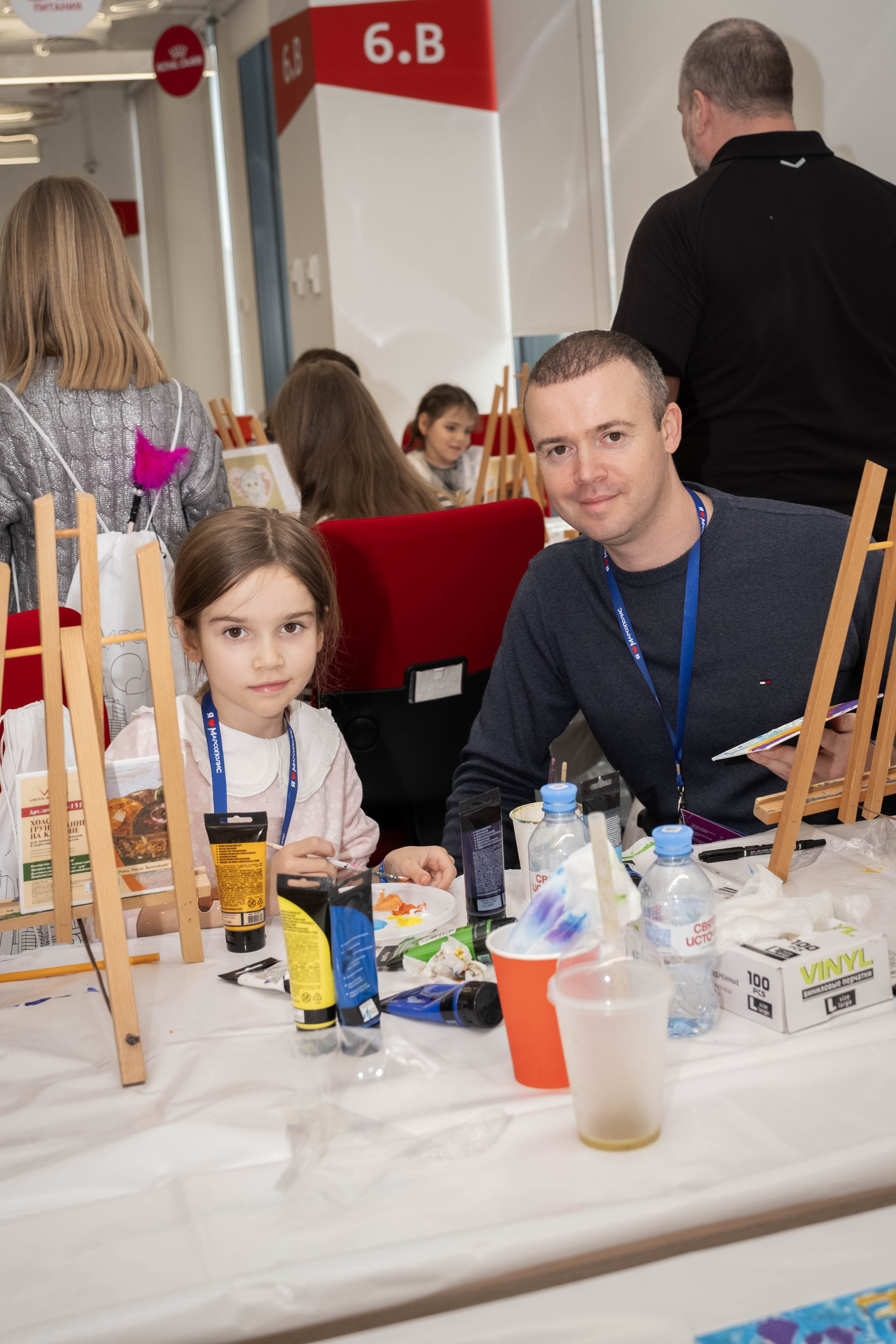 МАРСОПОЛИС. Фотограф в Москве Lada Shum