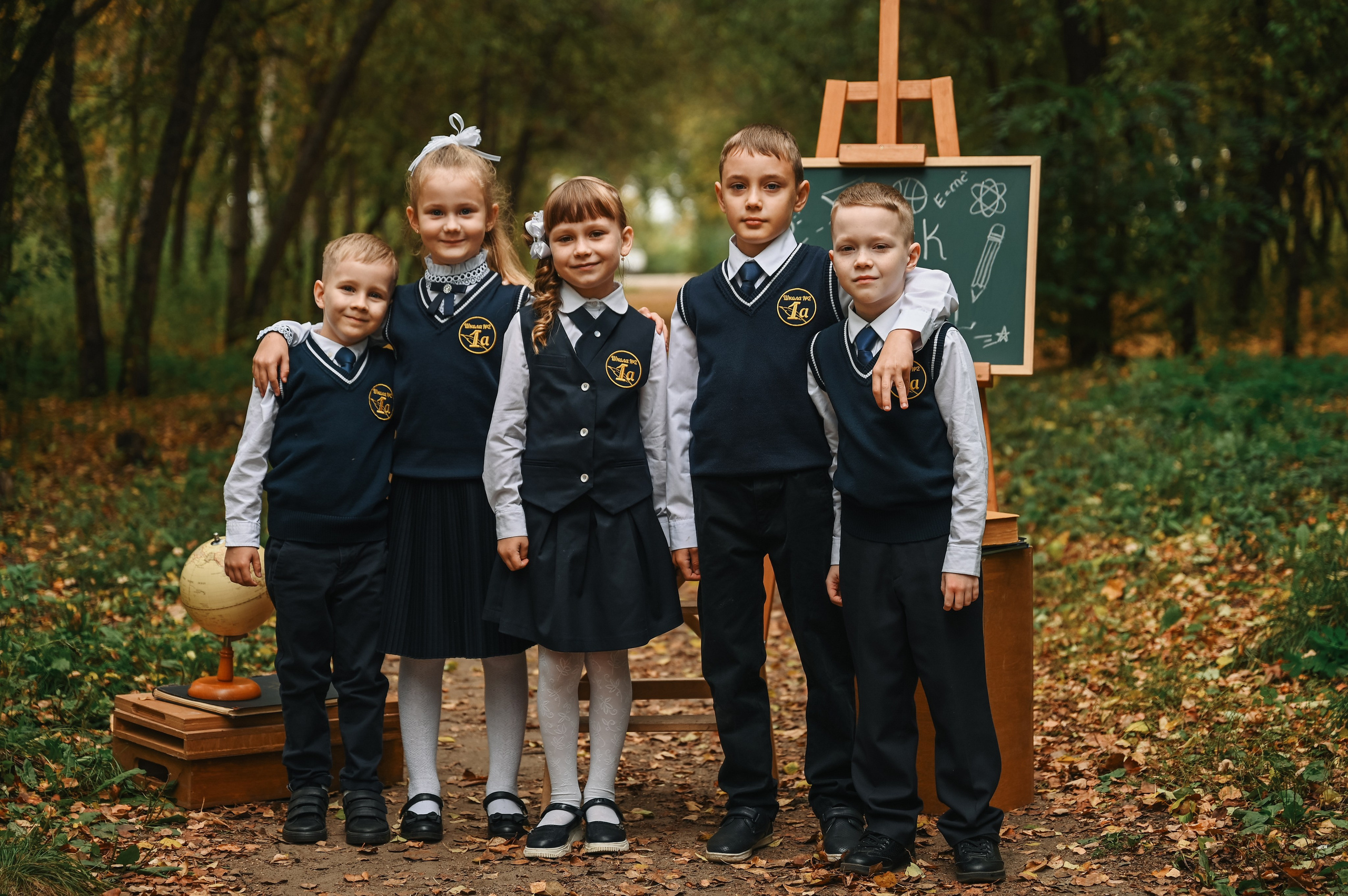 Началка. Выпускные альбомы в Кургане, Твой альбом, Книга